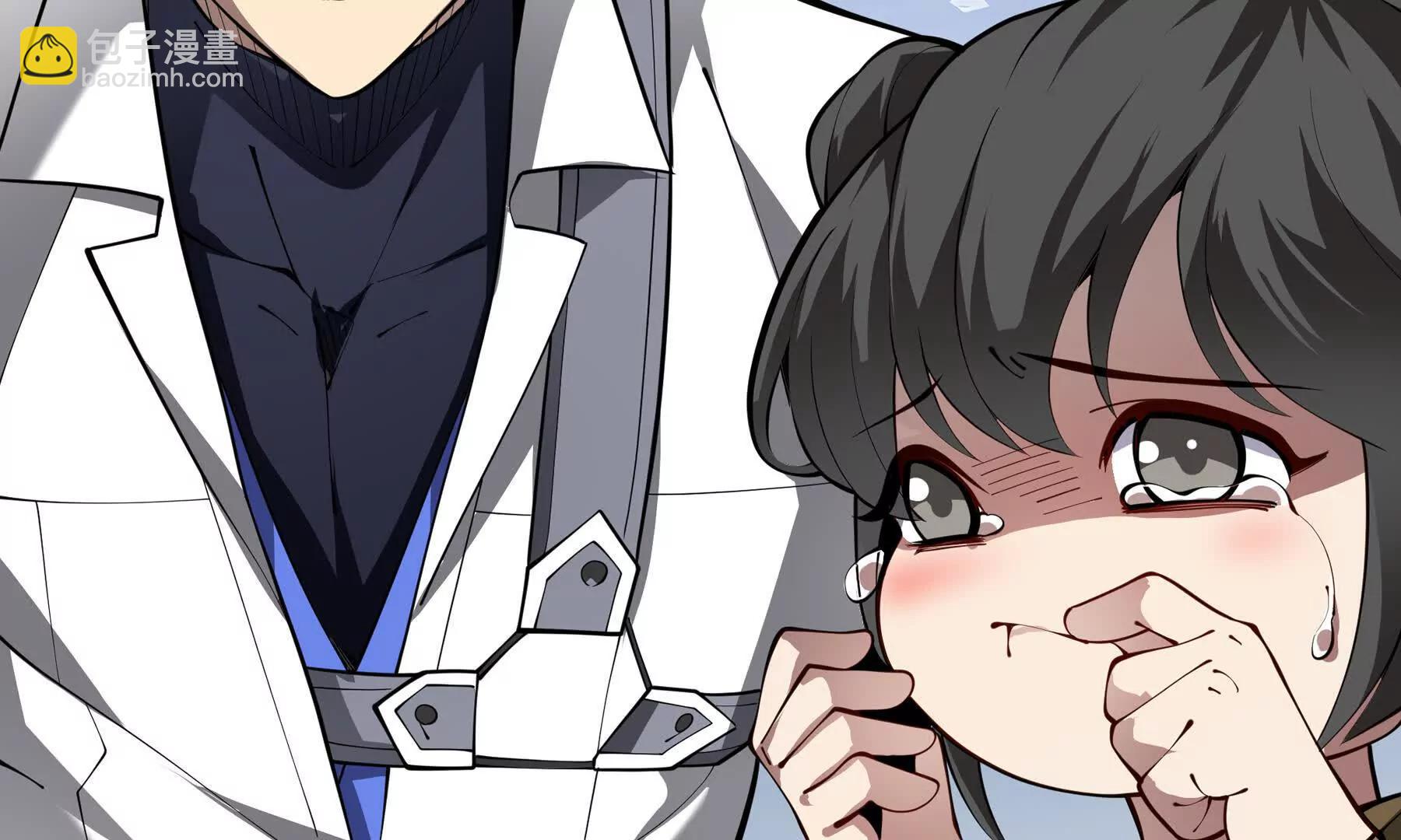 第79话 哀婆鸟20