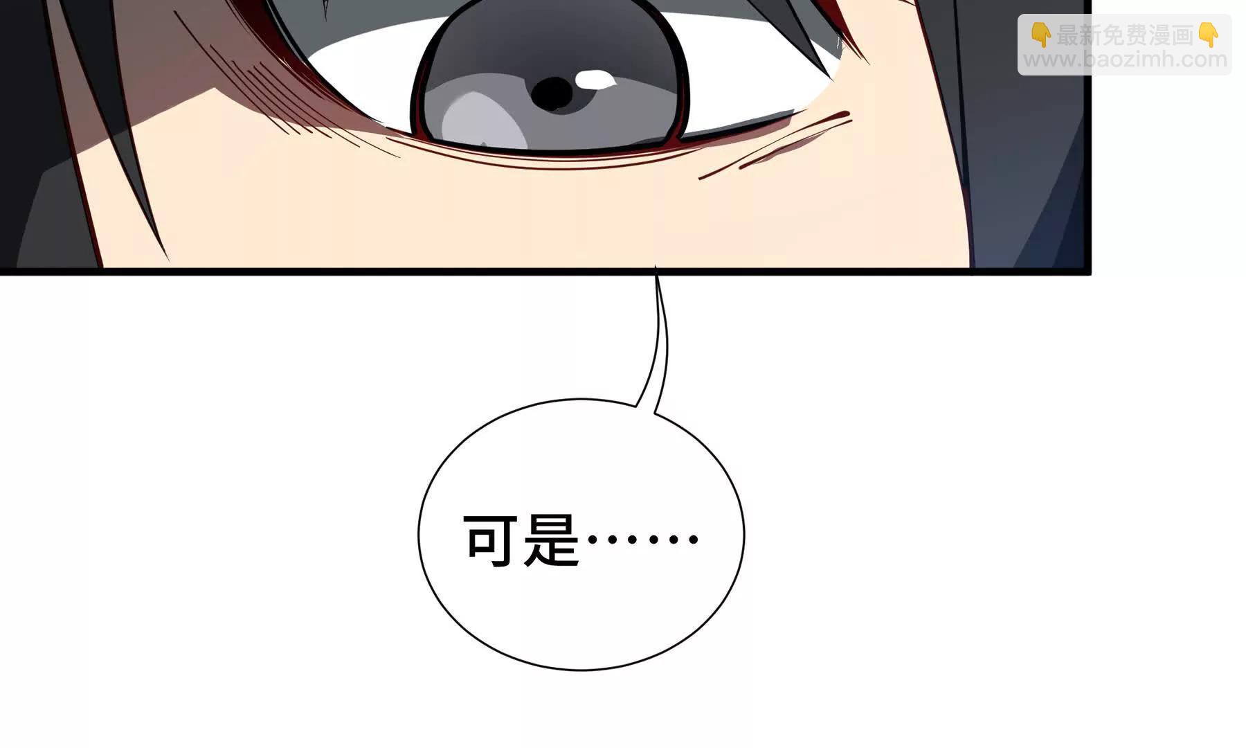 第79话 哀婆鸟218