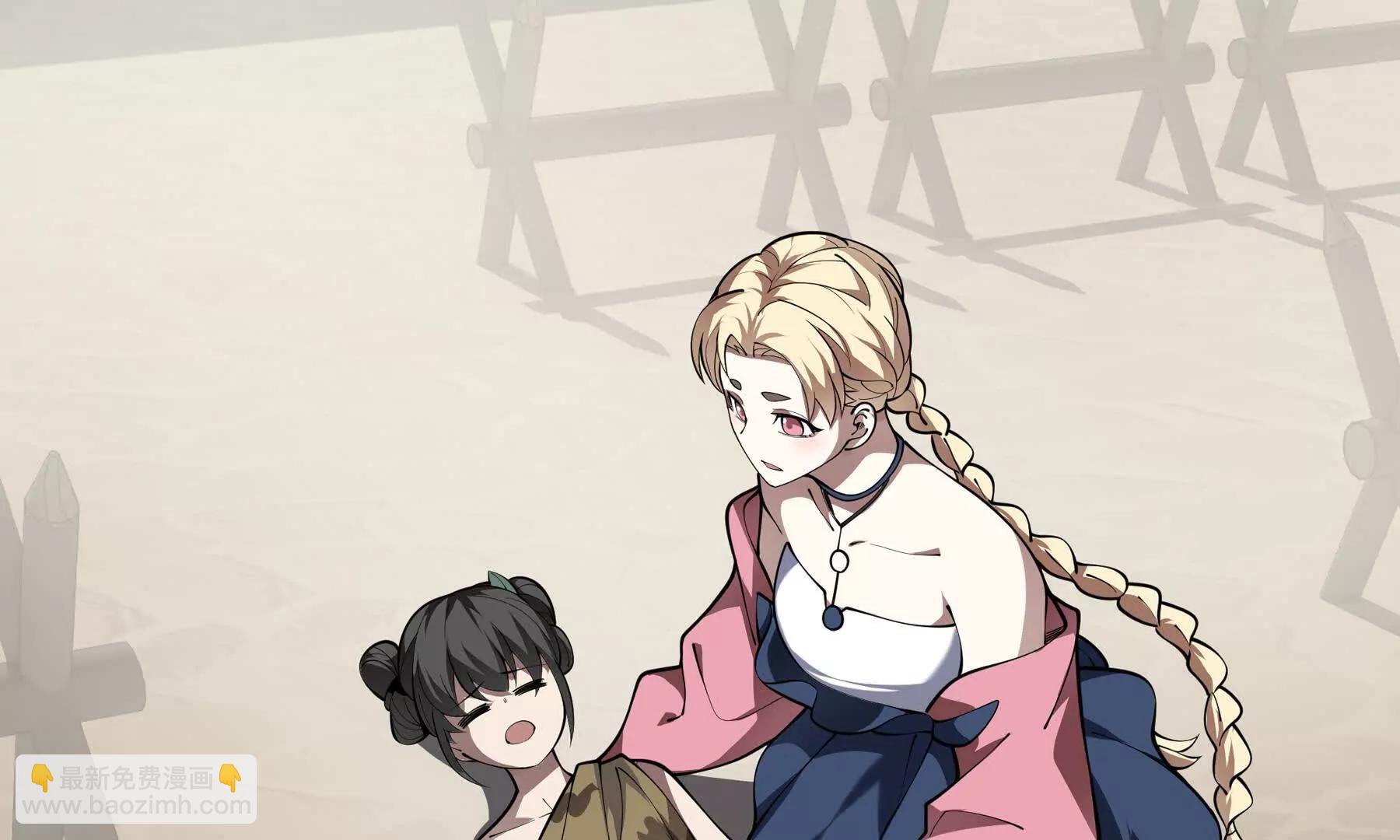 第79话 哀婆鸟220