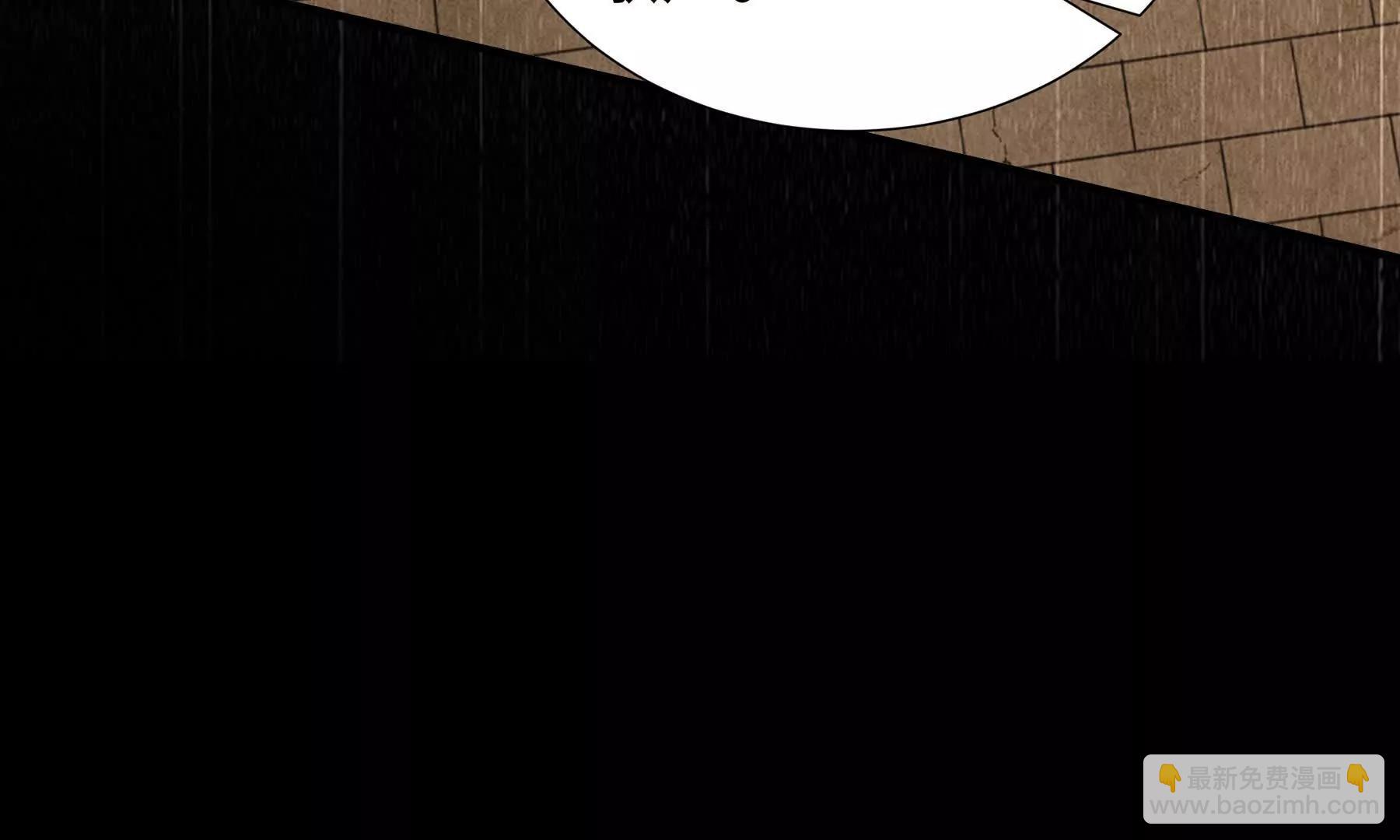 第79话 哀婆鸟39