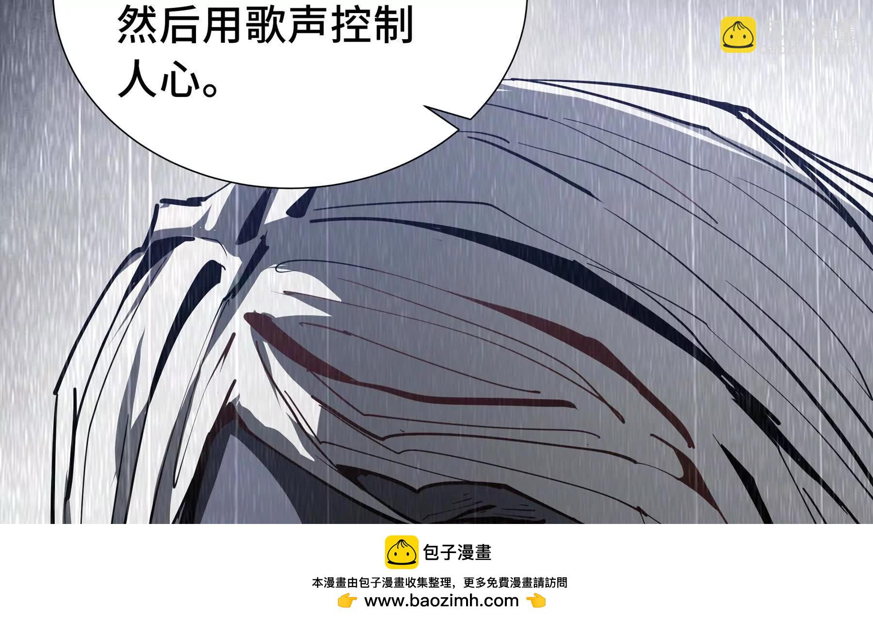 第79话 哀婆鸟49