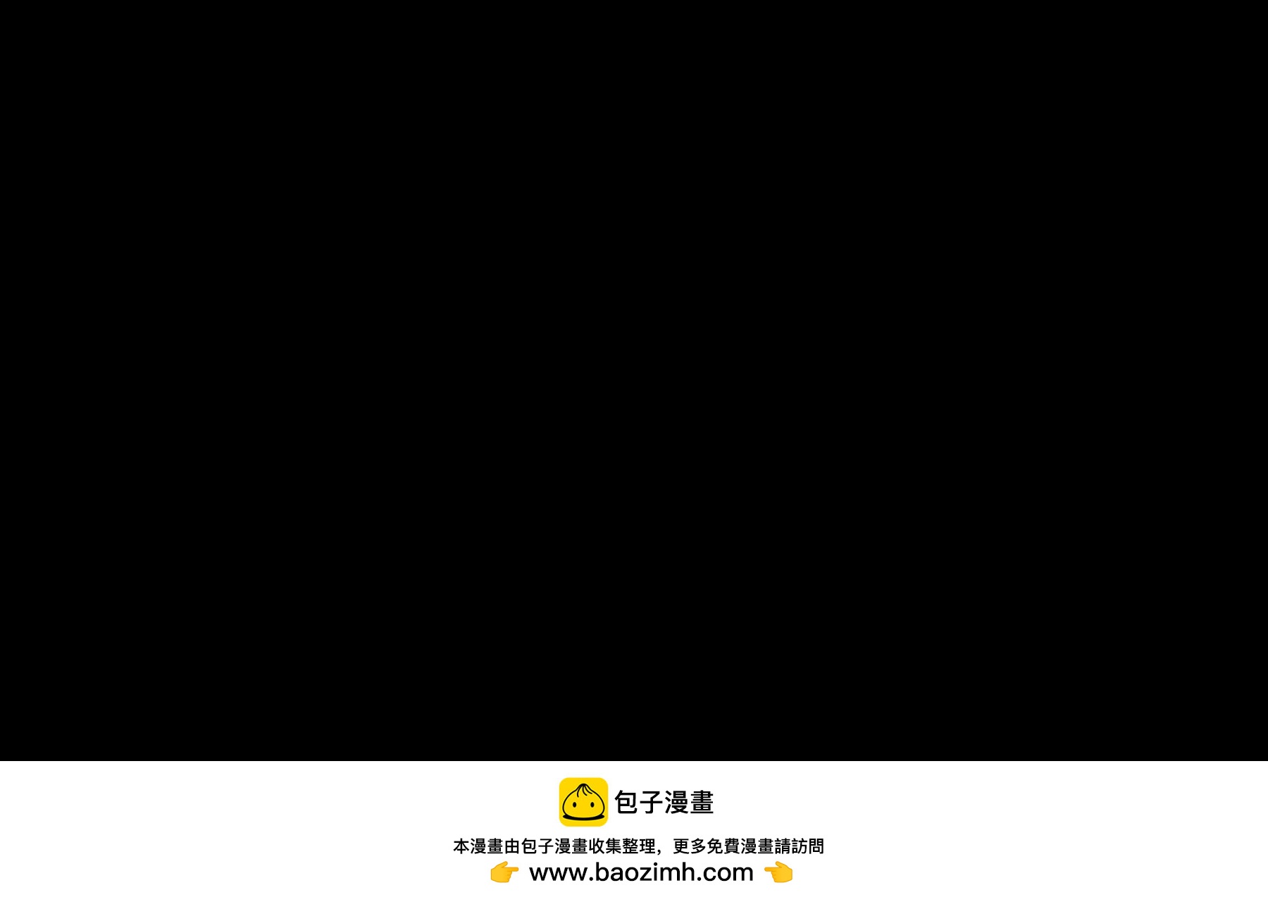 第79话 哀婆鸟58