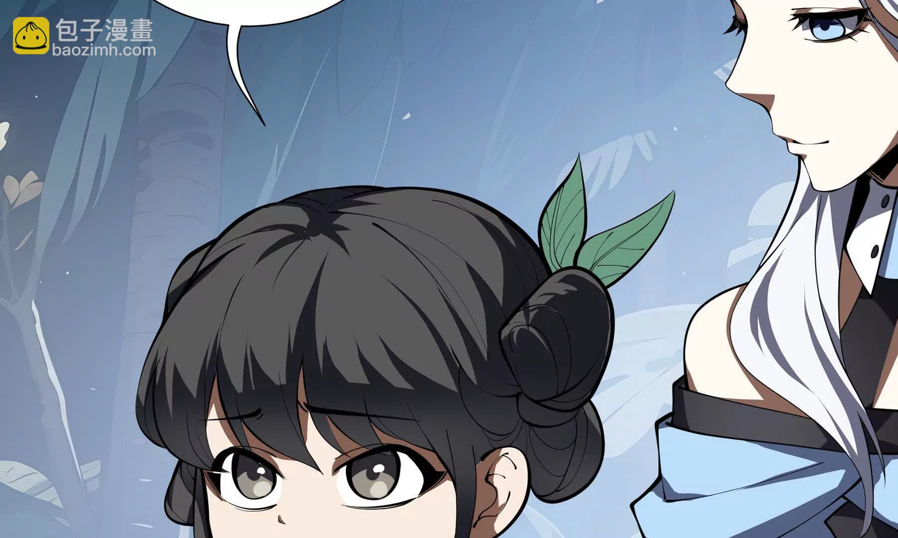 第79话 哀婆鸟9