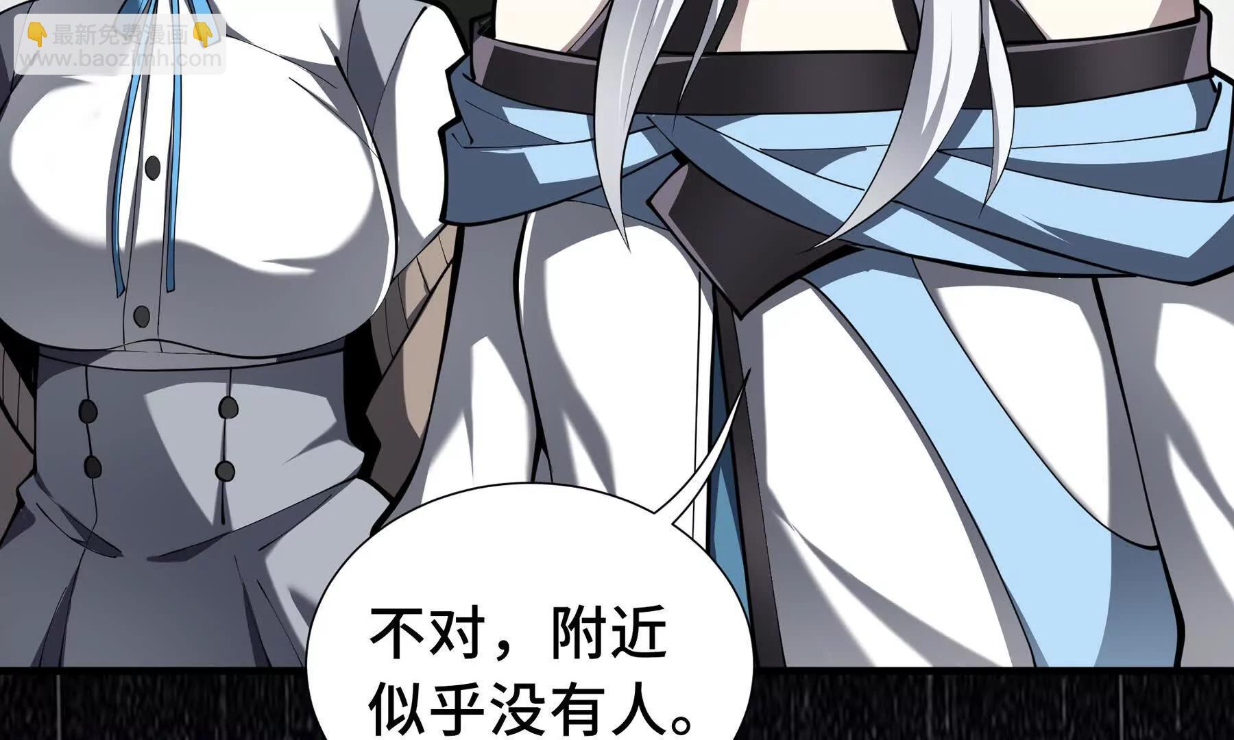 第79话 哀婆鸟98