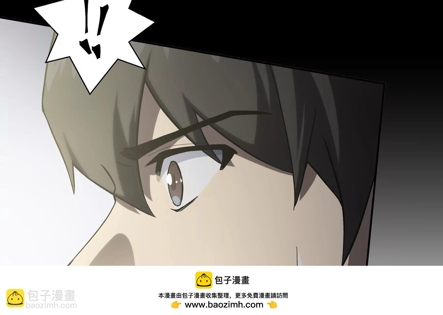 第80话 猎物122