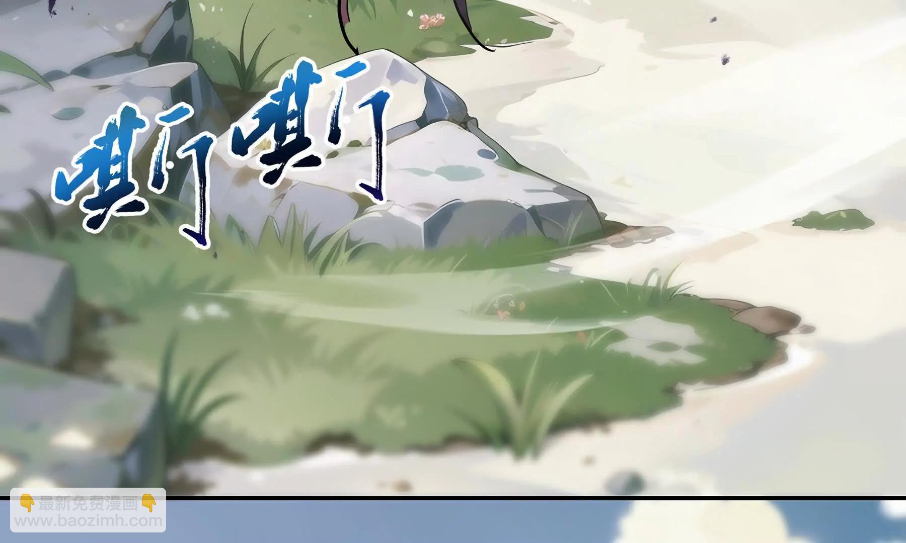 第80话 猎物16