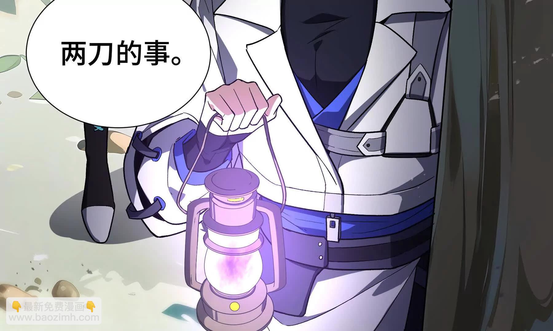 第80话 猎物59