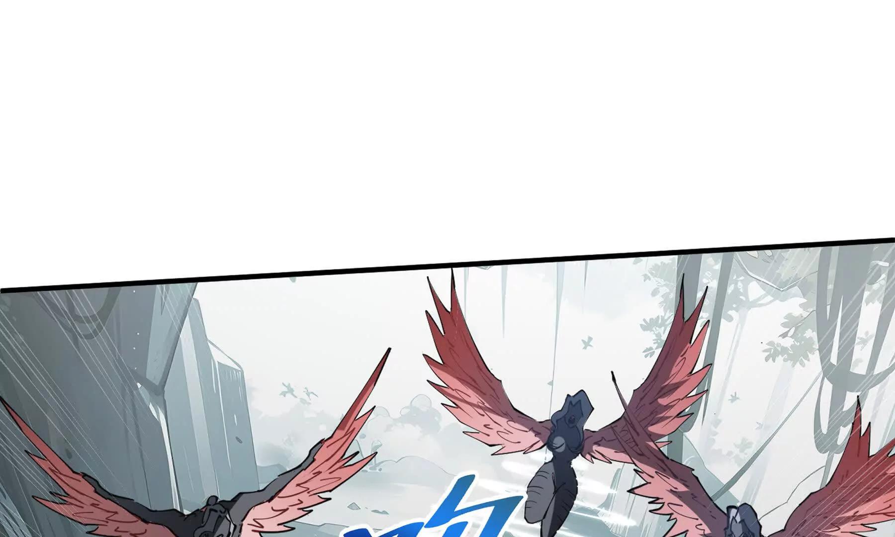 第81话 秘言0