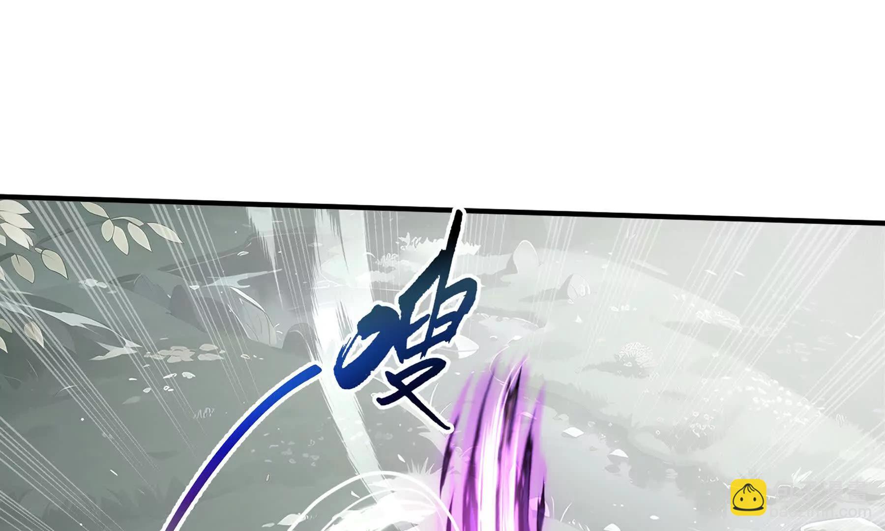第81话 秘言105