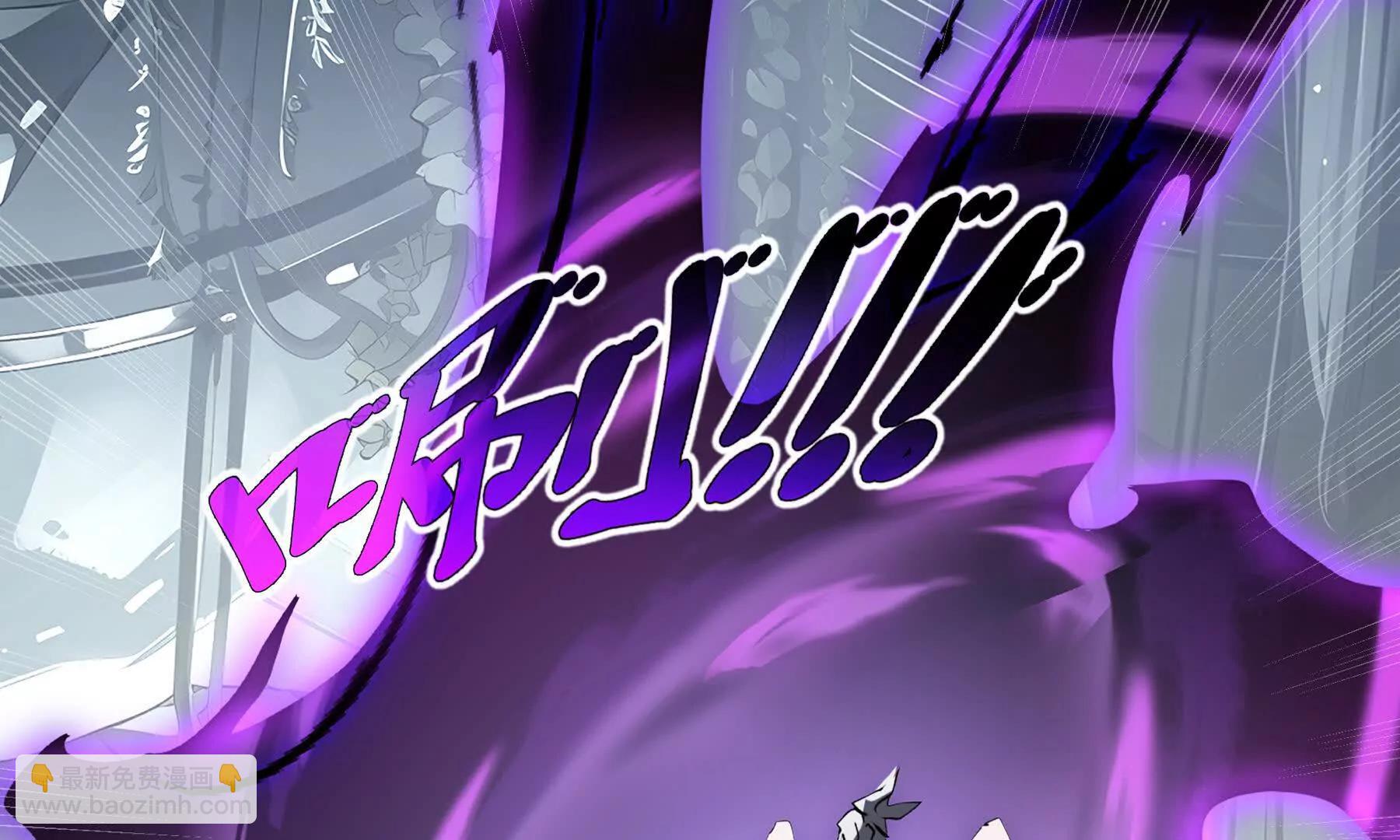 第81话 秘言114