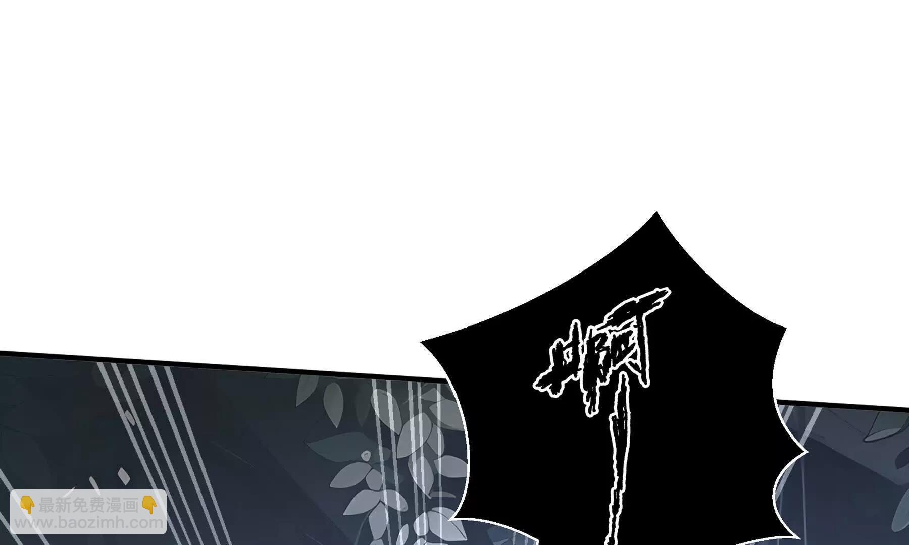 第81话 秘言118