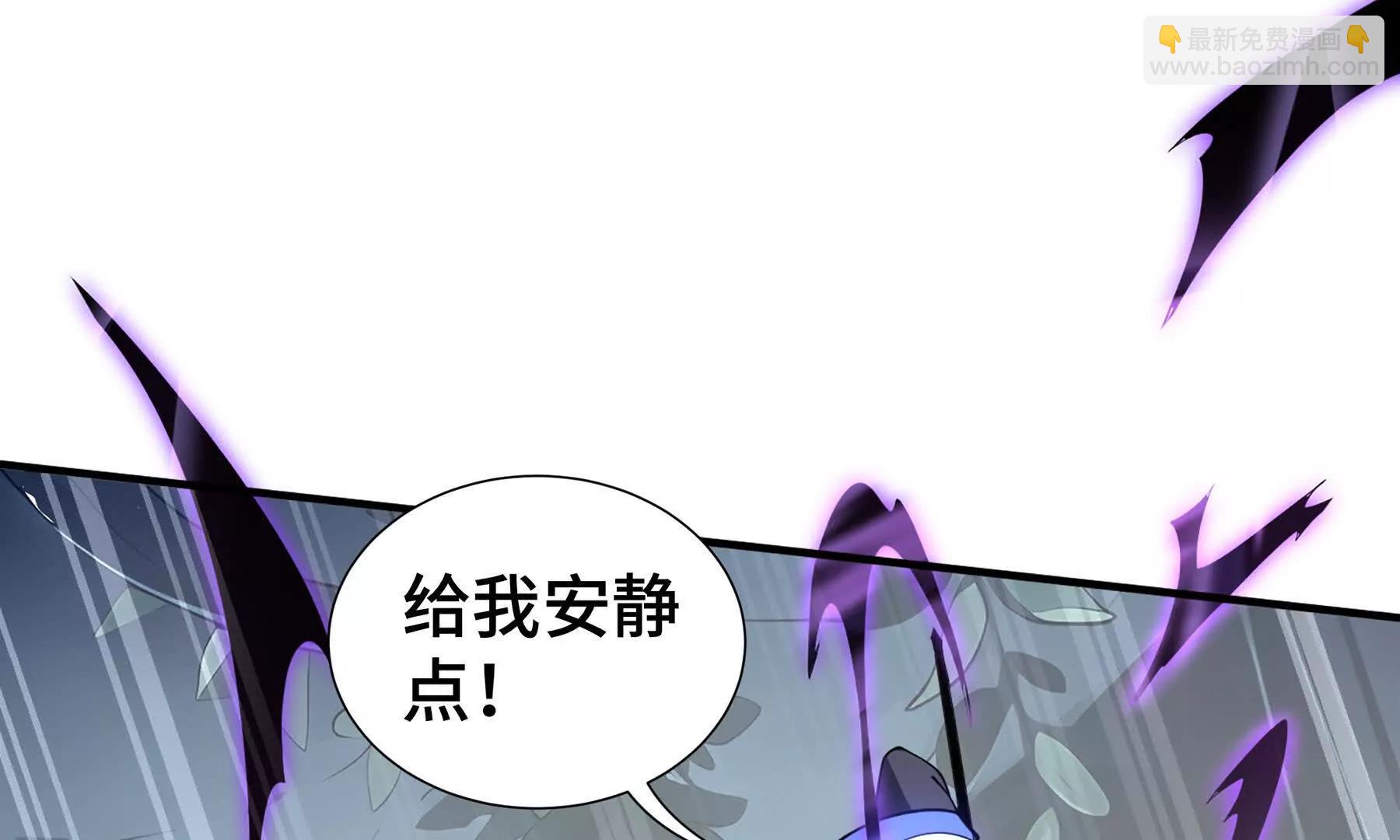 第81话 秘言122