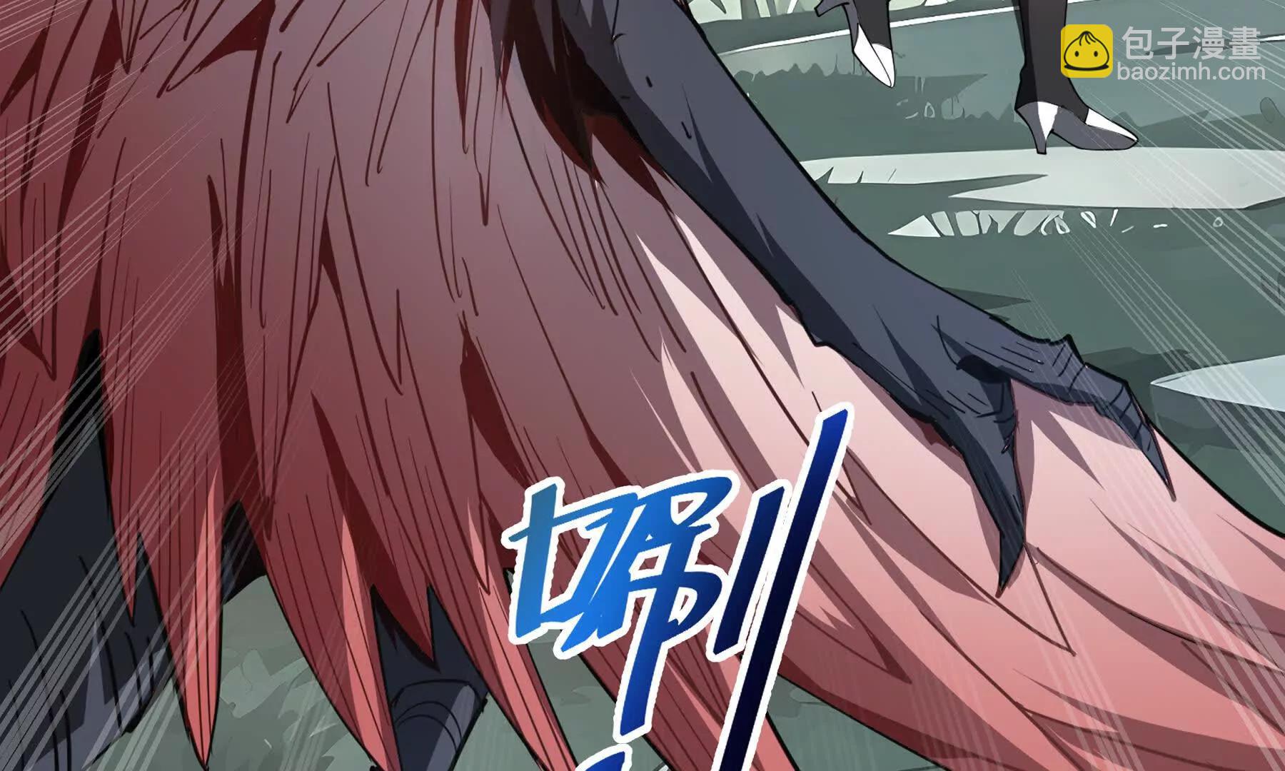 第81话 秘言14