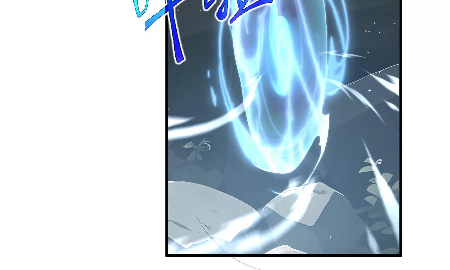 第81话 秘言143