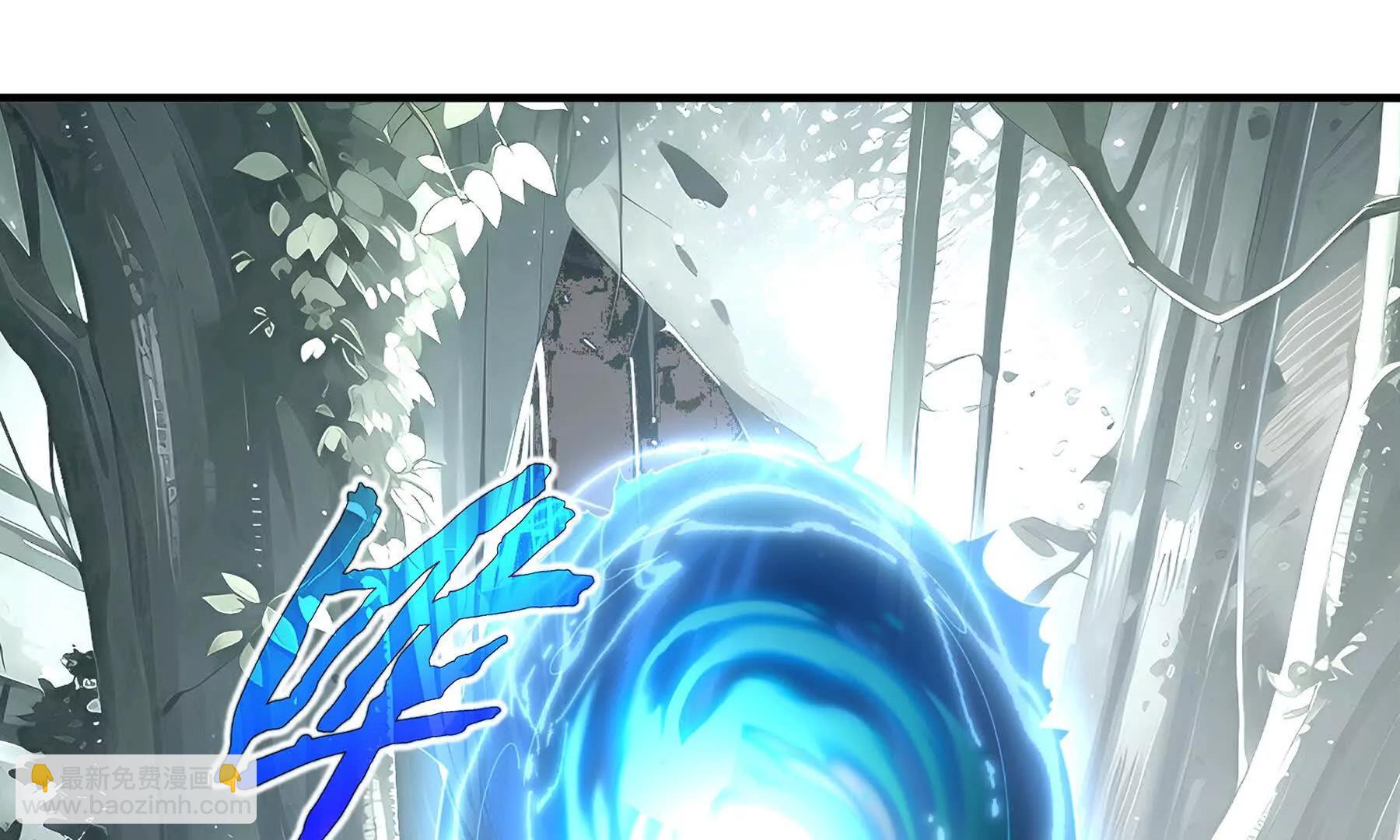 第81话 秘言145