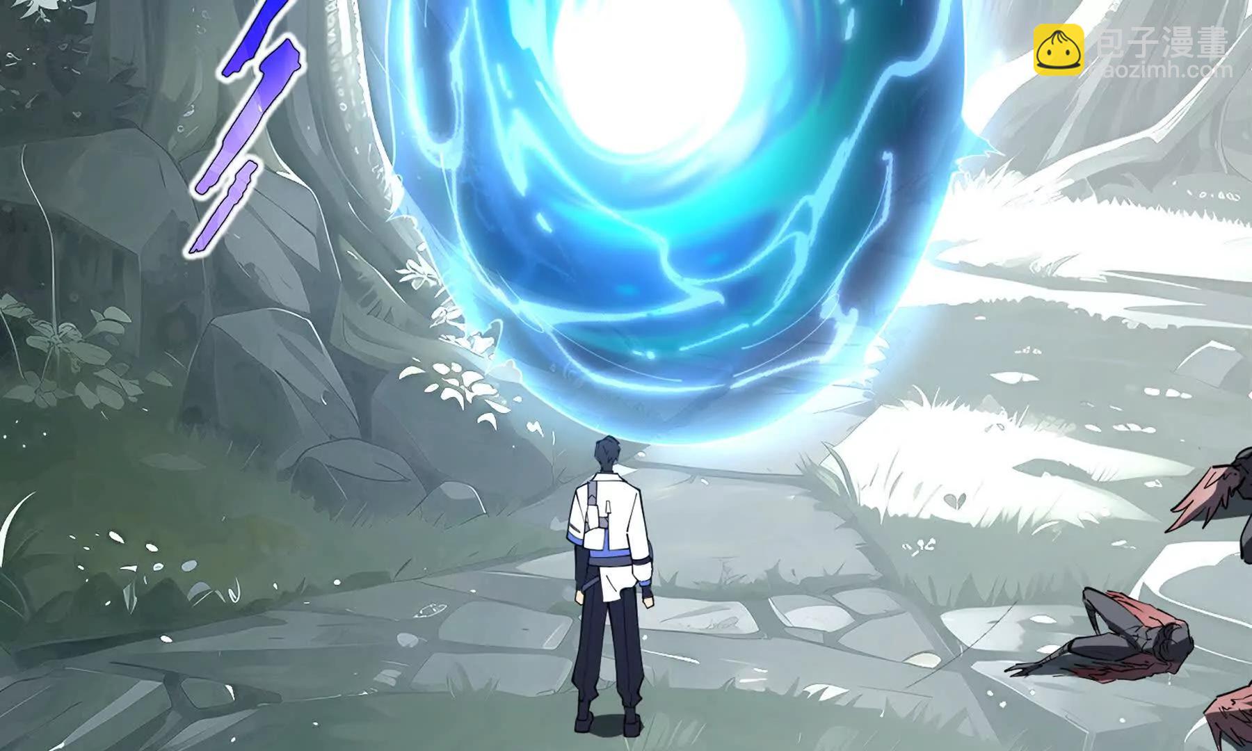 第81话 秘言146