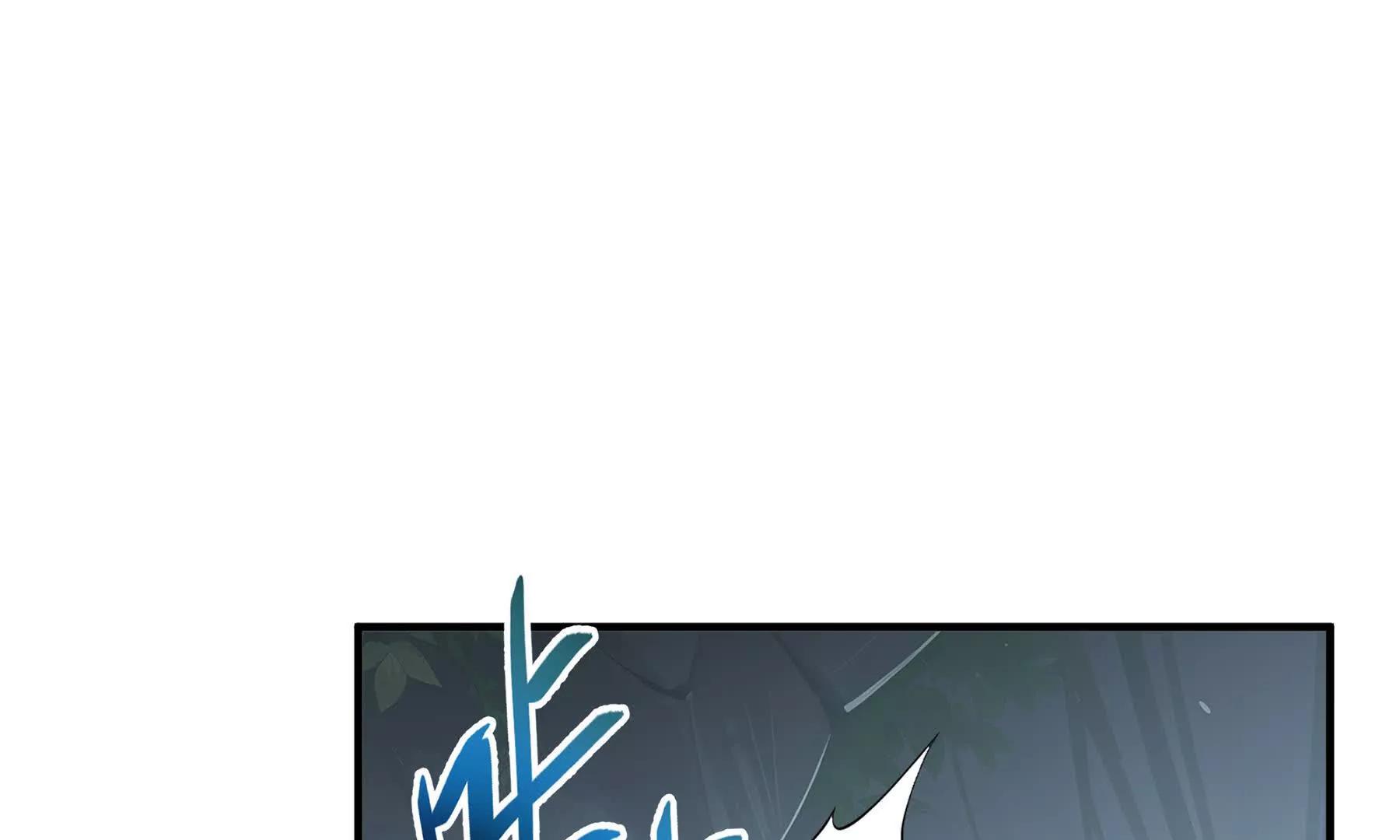 第81话 秘言149