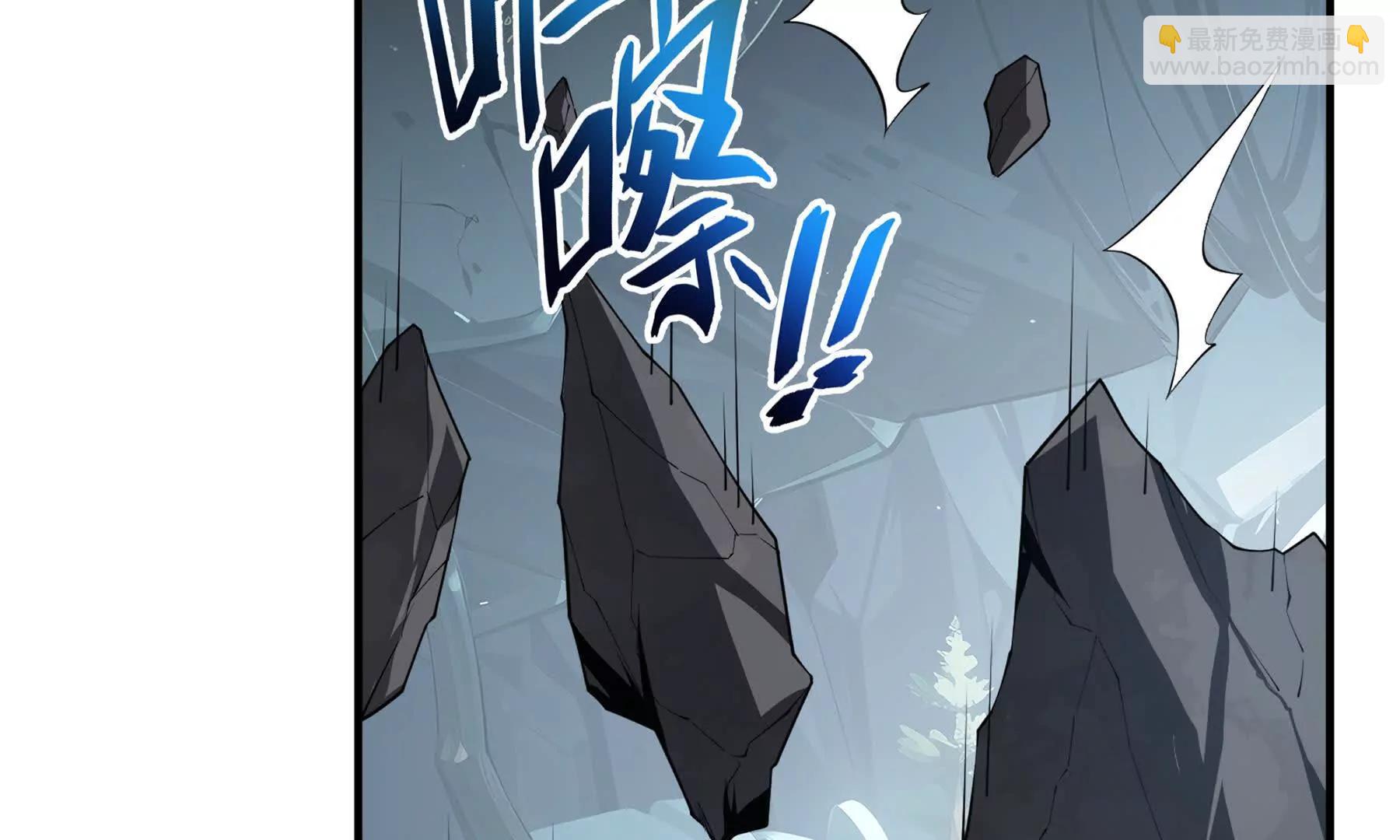 第81话 秘言150