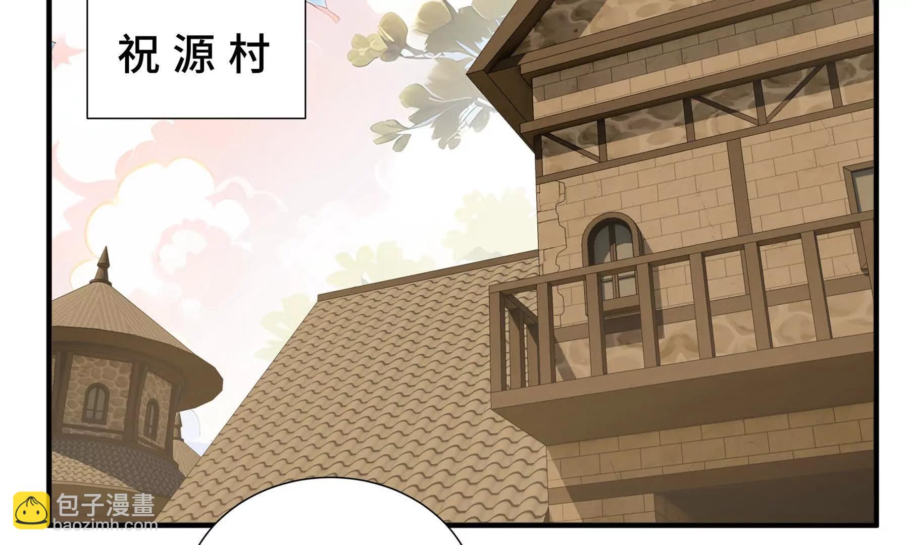 第81话 秘言170
