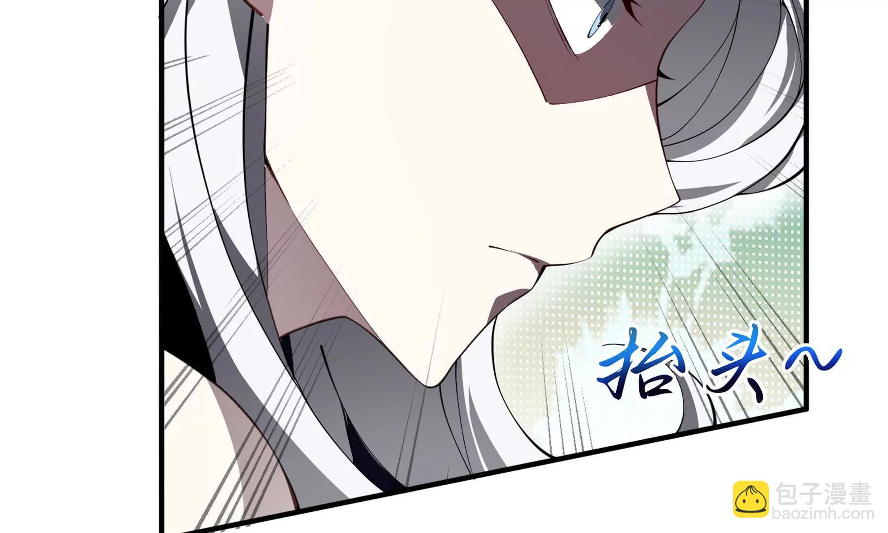 第81话 秘言18
