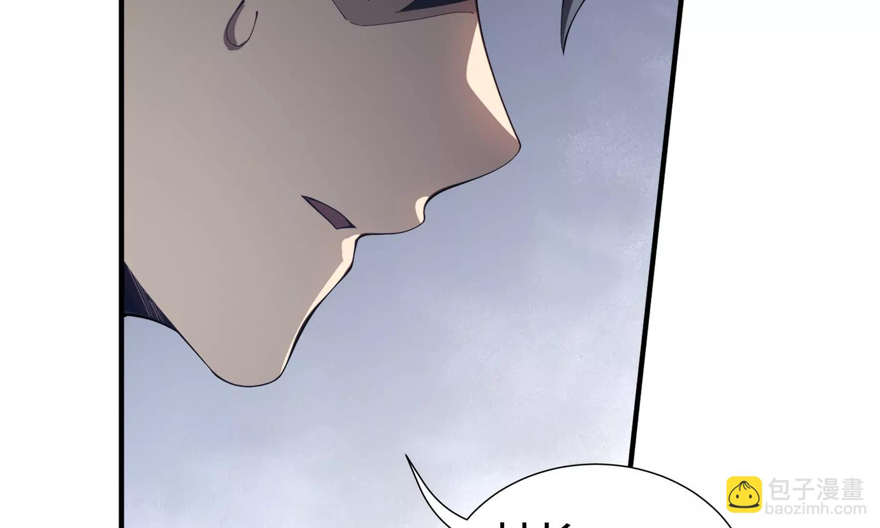 第81话 秘言189