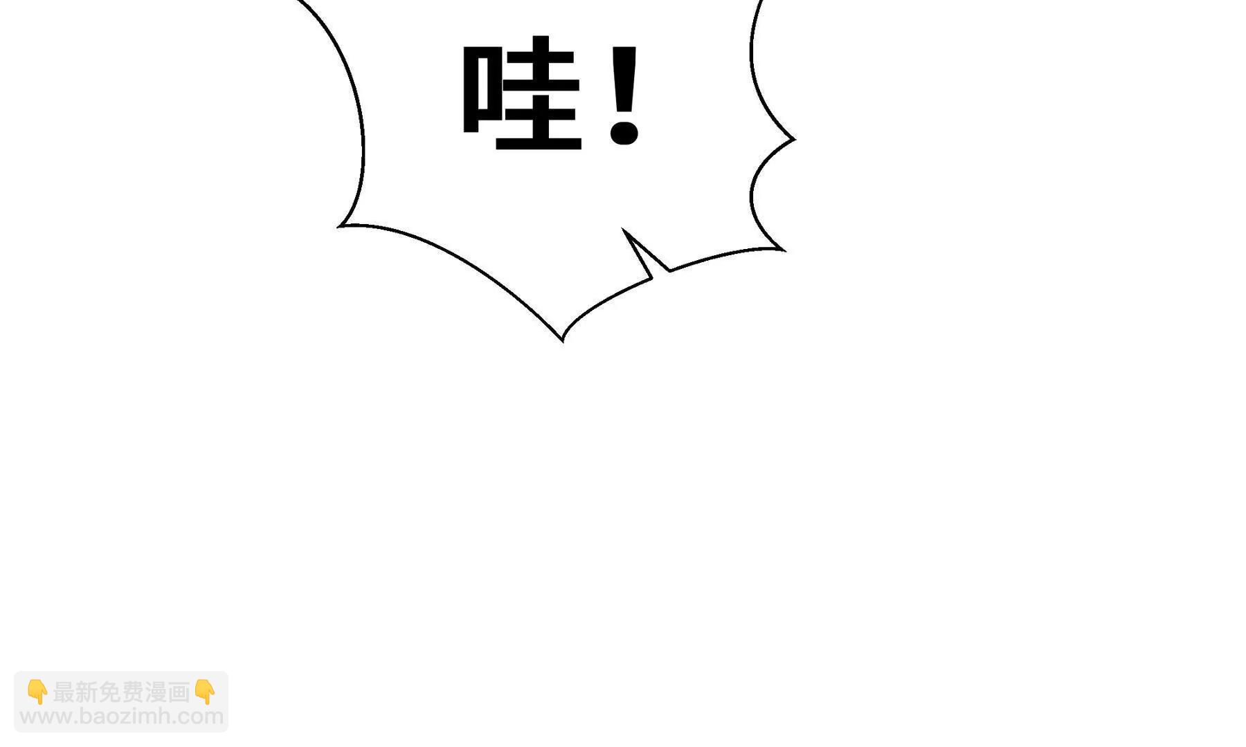 第81话 秘言192