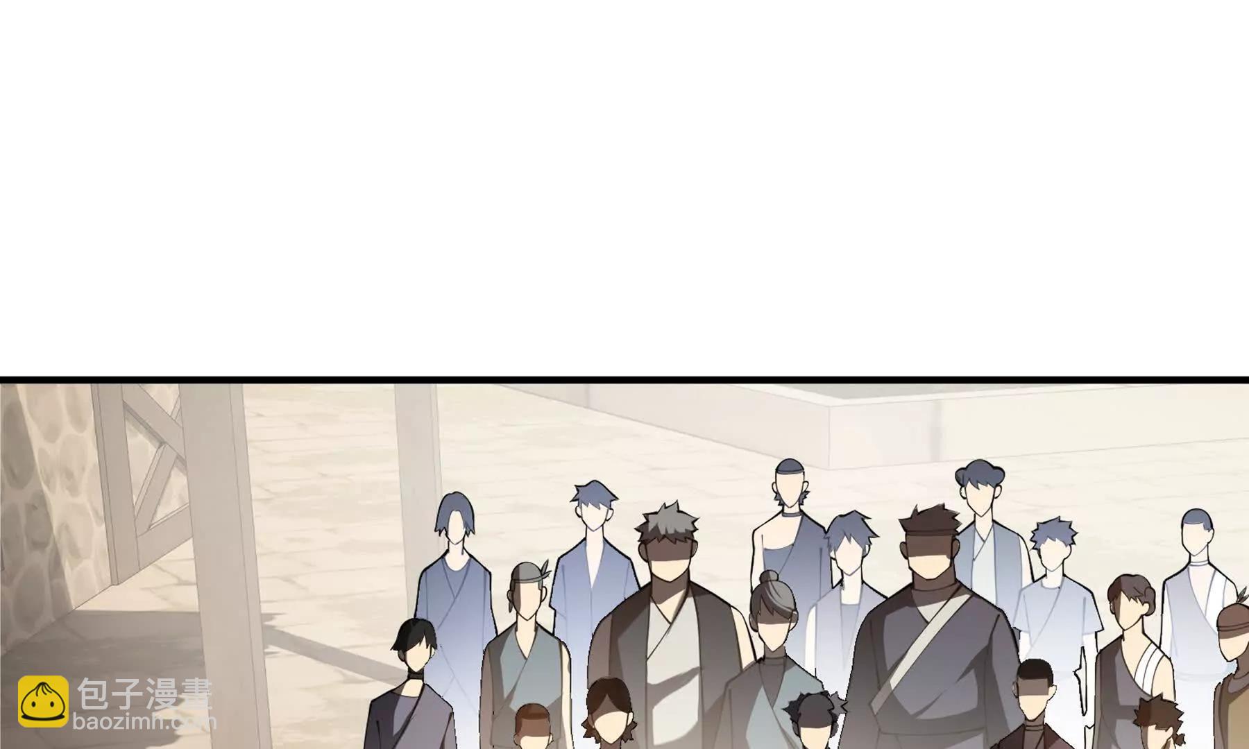 第81话 秘言193