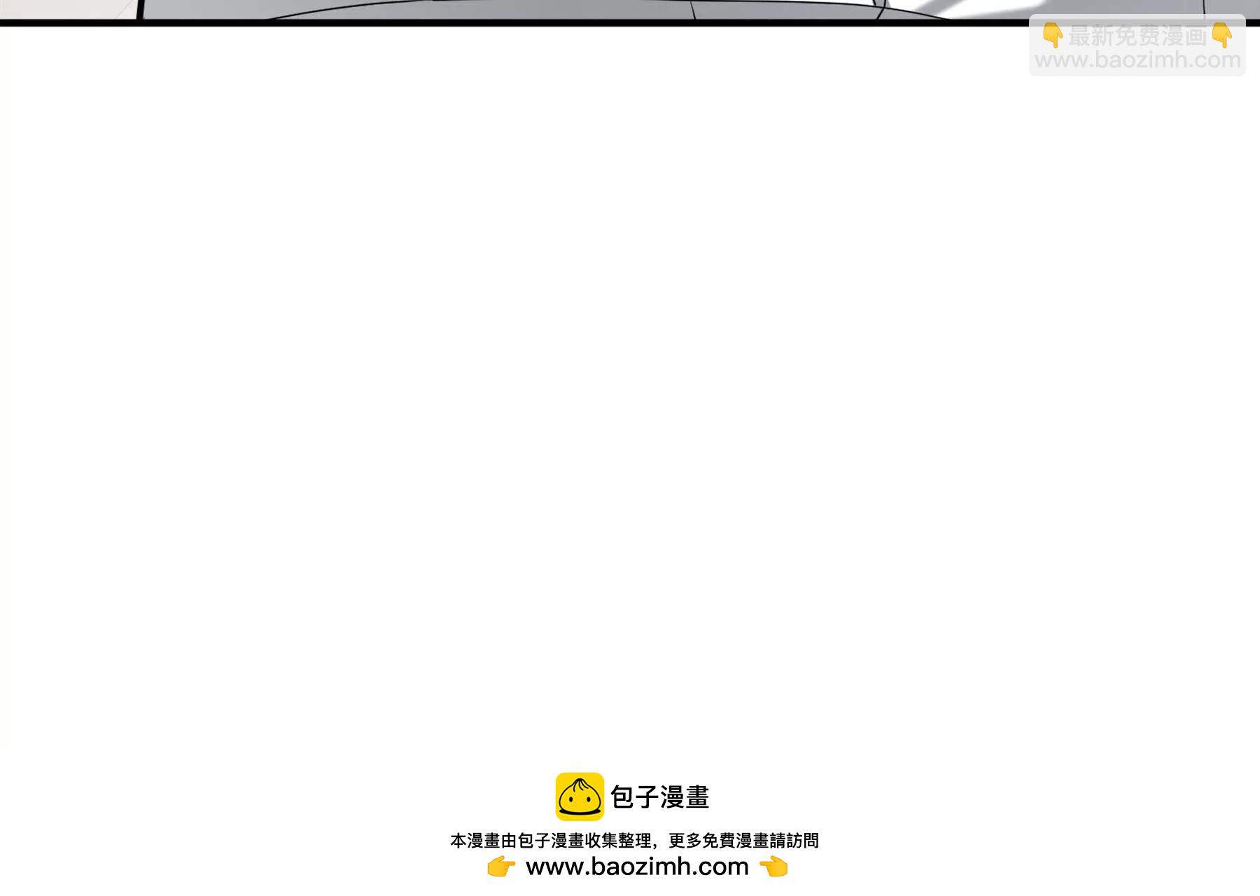 第81话 秘言224