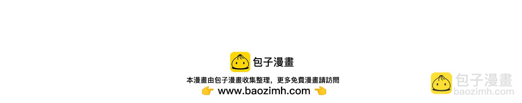 第81话 秘言225