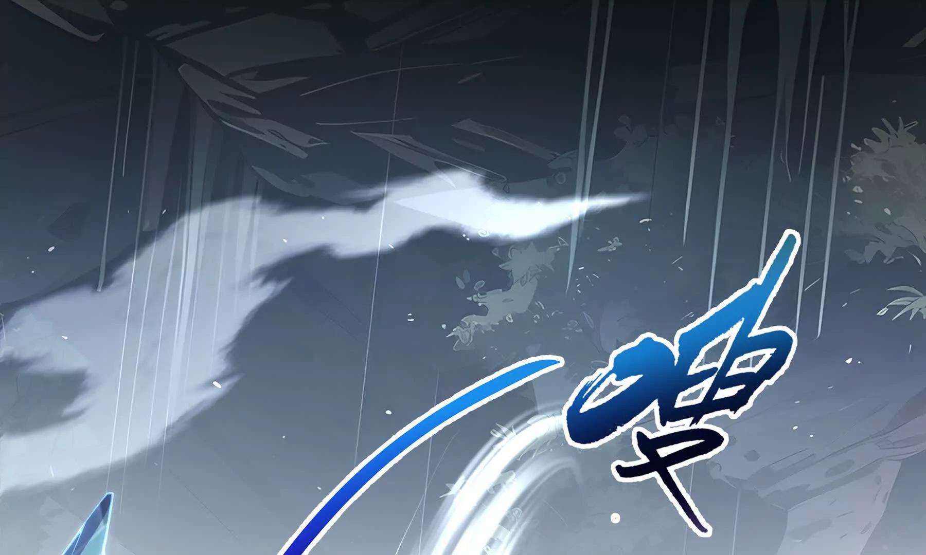 第81话 秘言26