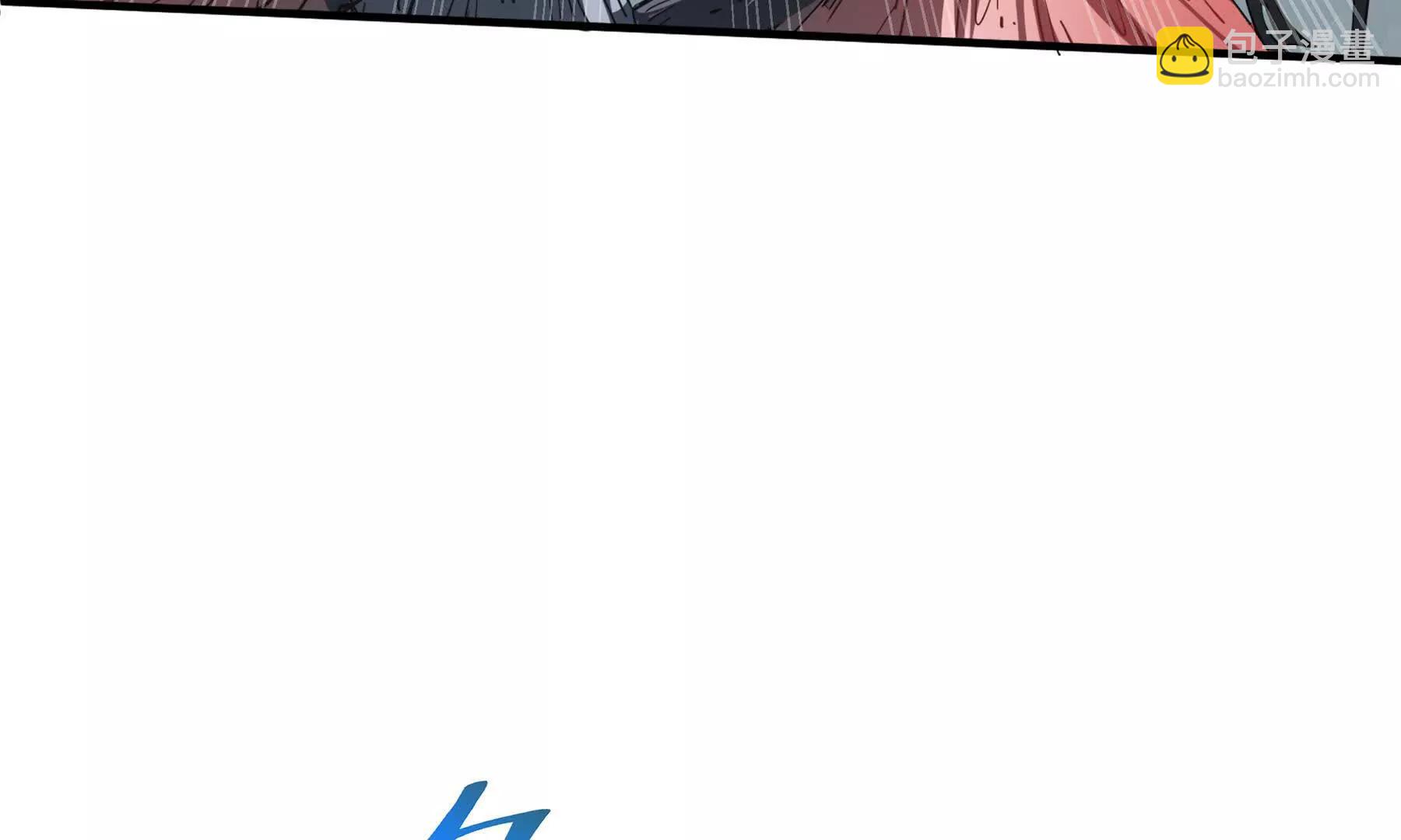 第81话 秘言3