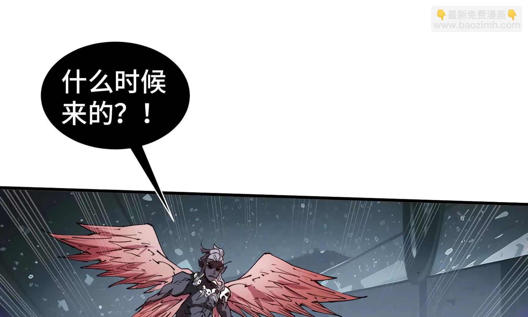 第81话 秘言33