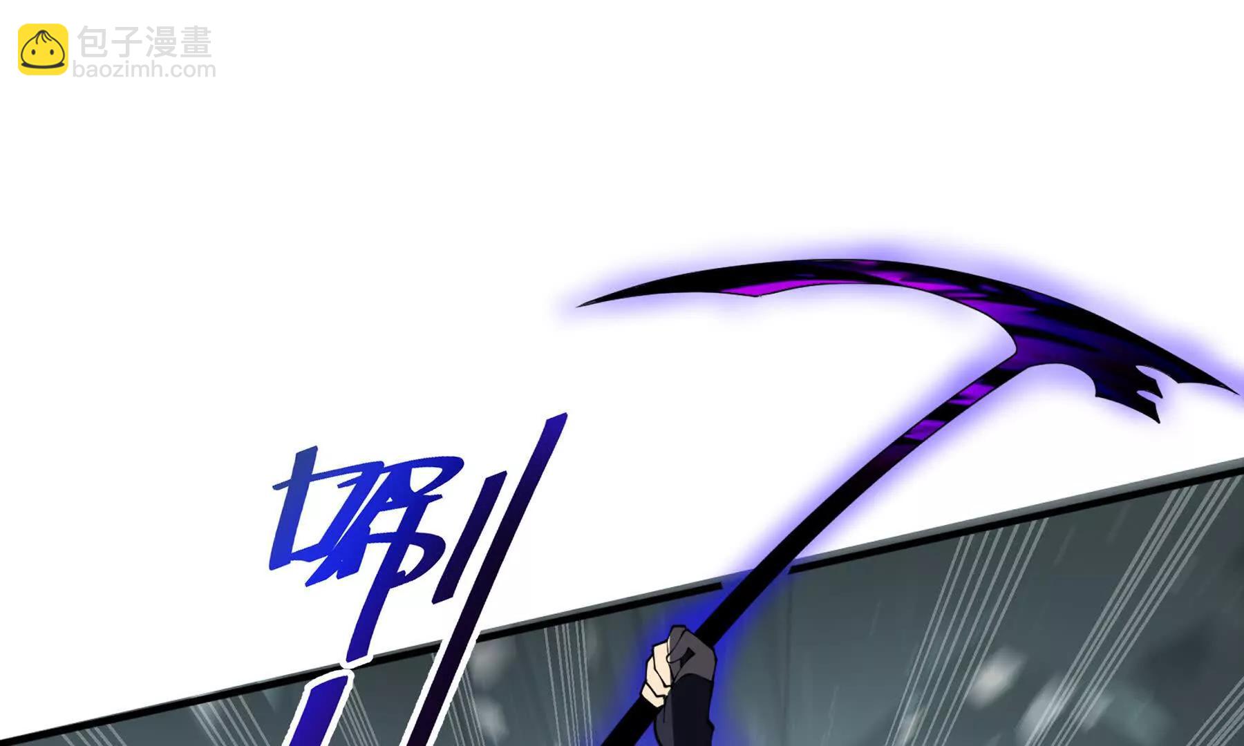 第81话 秘言55