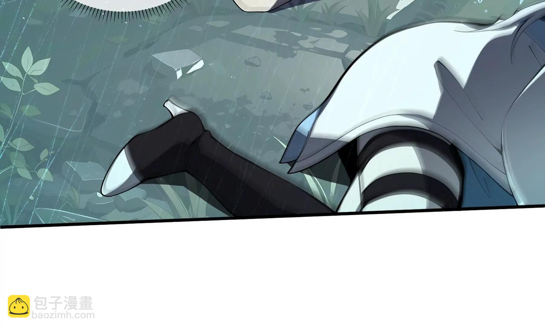第81话 秘言6