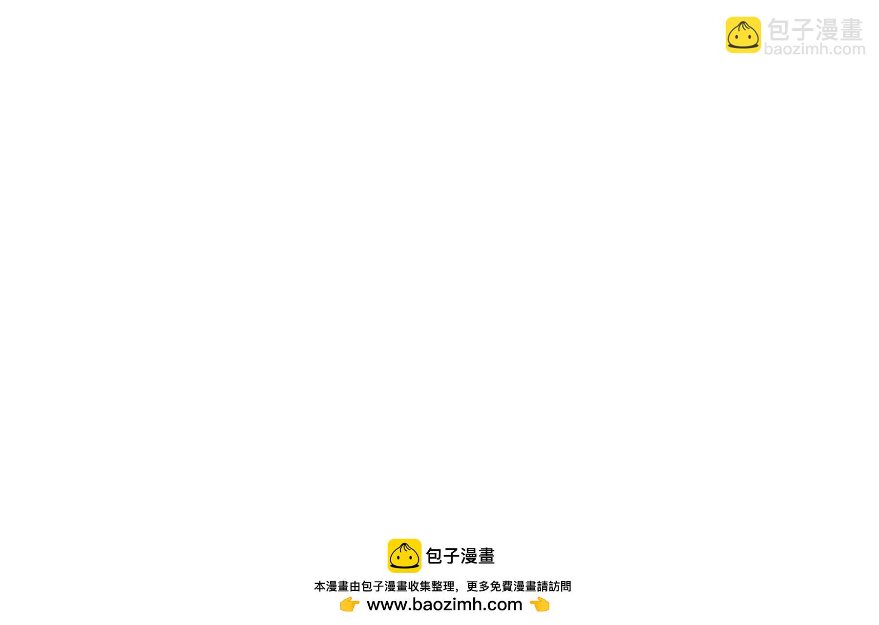 第81话 秘言60