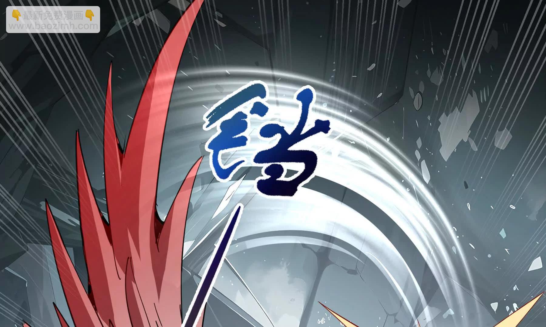 第81话 秘言62