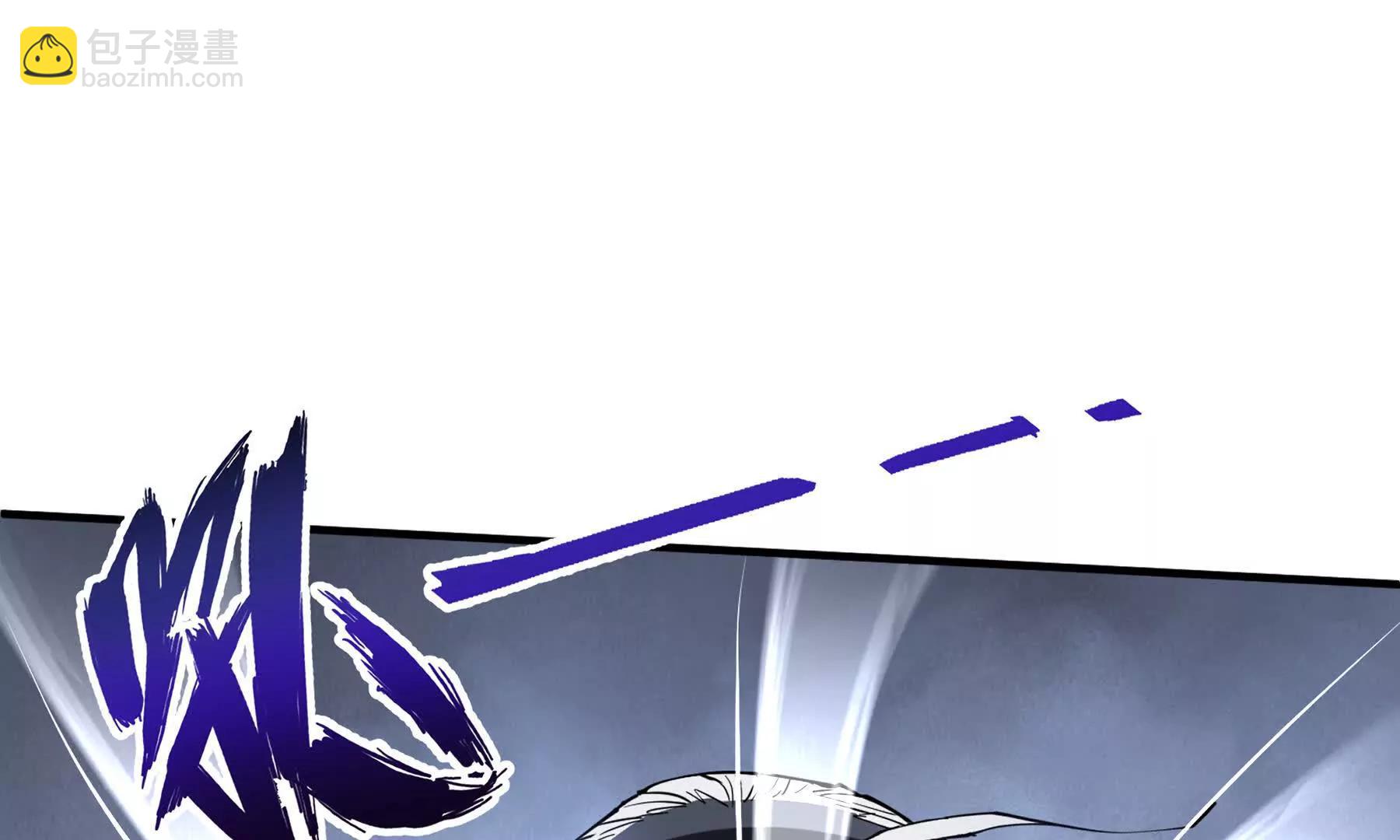 第81话 秘言66