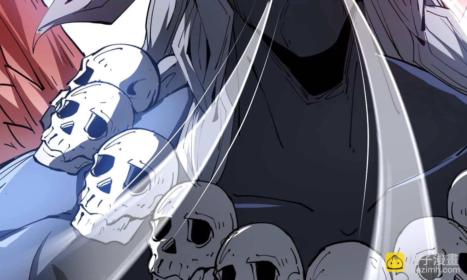 第81话 秘言68