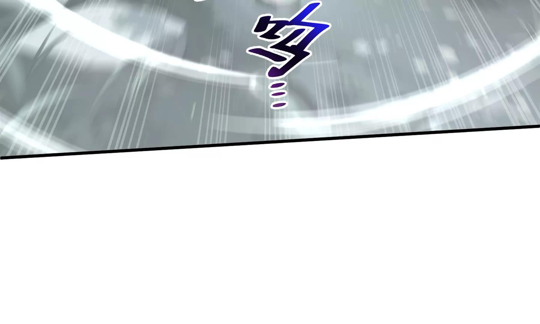 第81话 秘言74