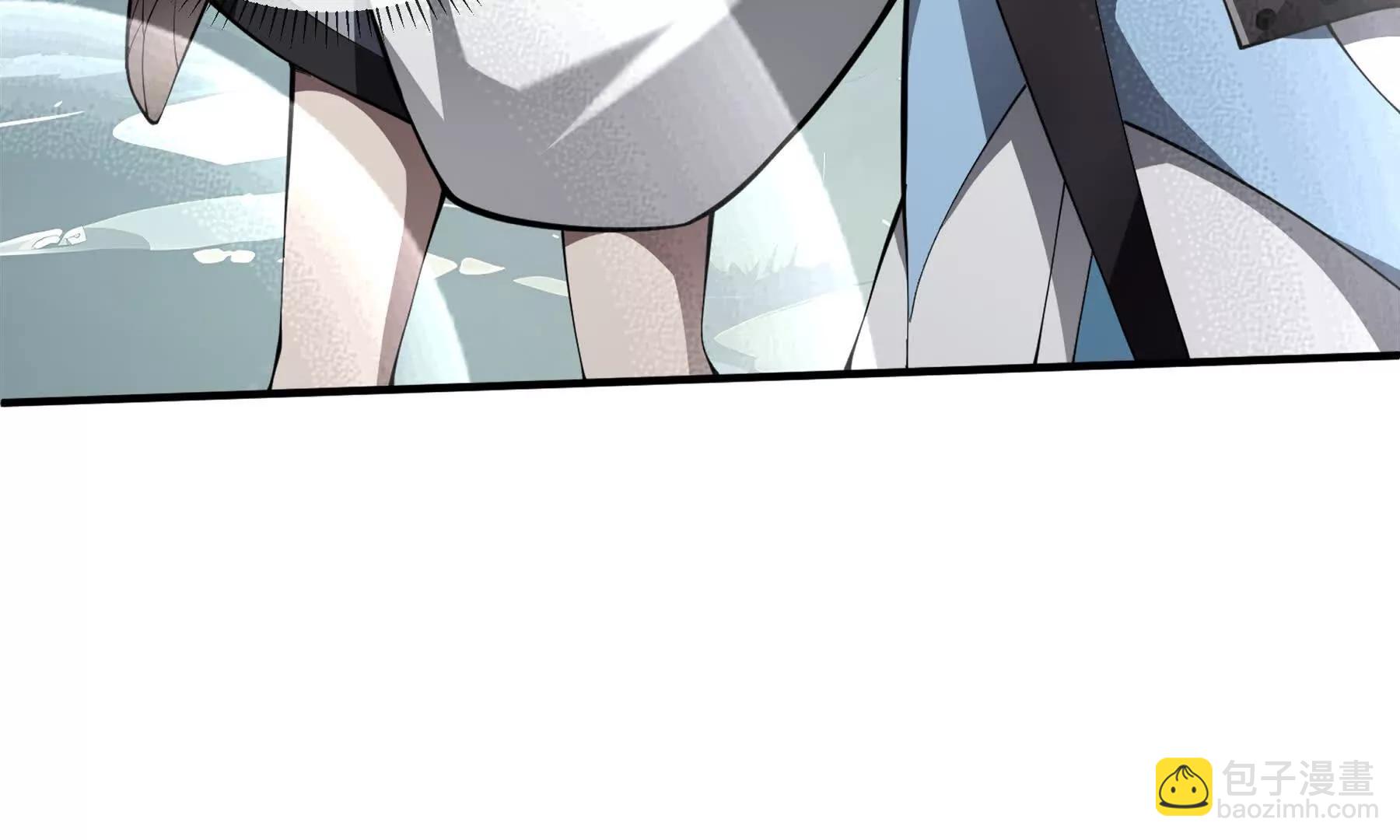 第81话 秘言84