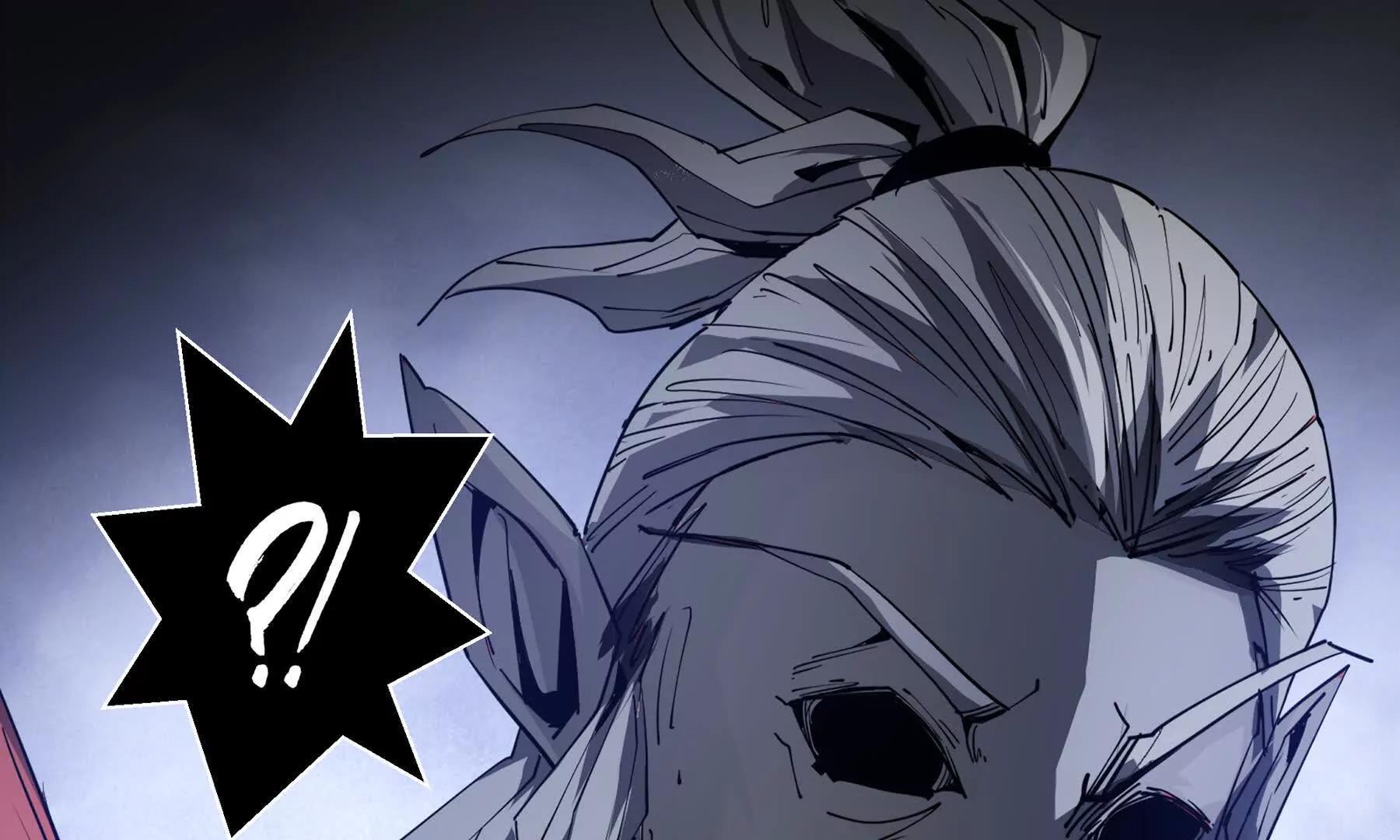 第81话 秘言92