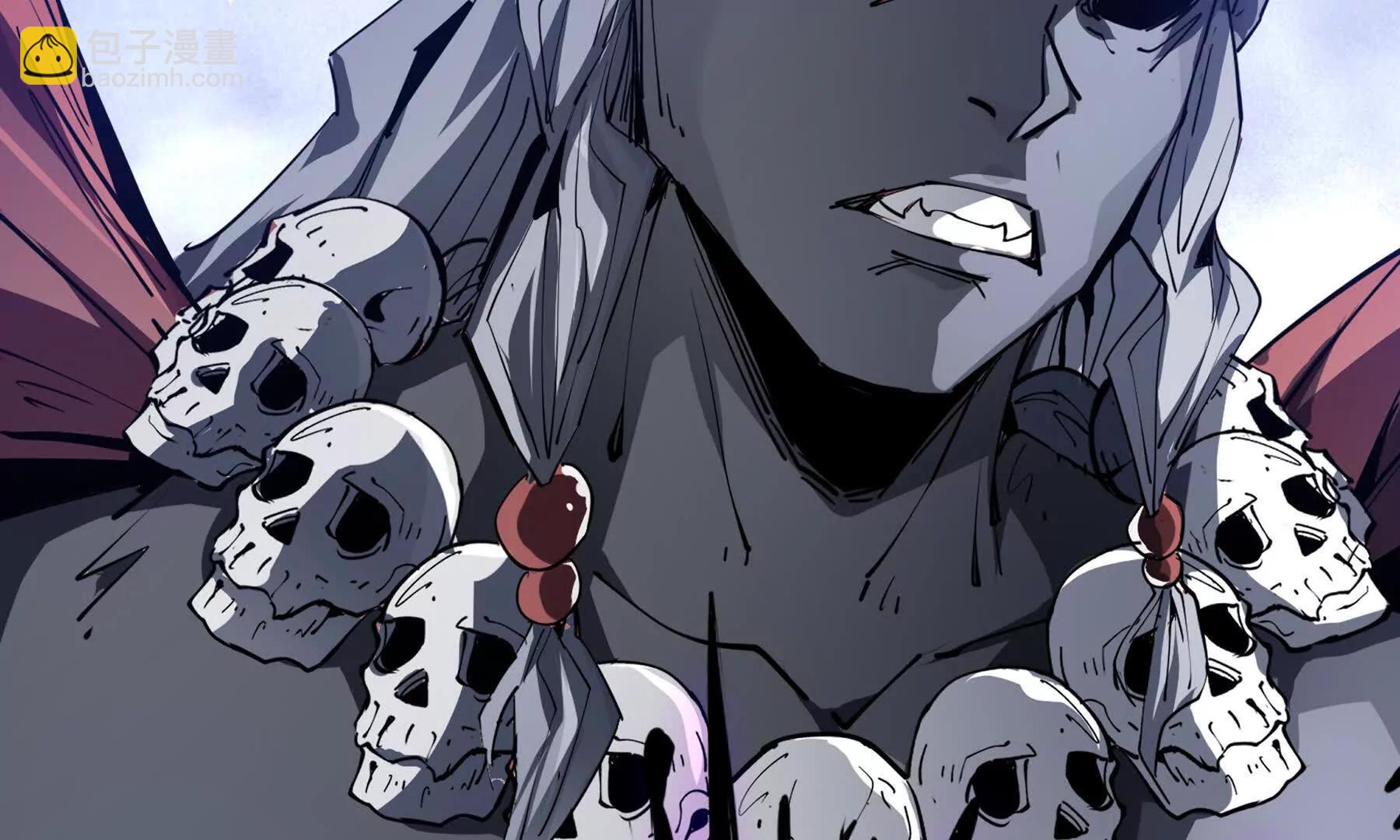 第81话 秘言93