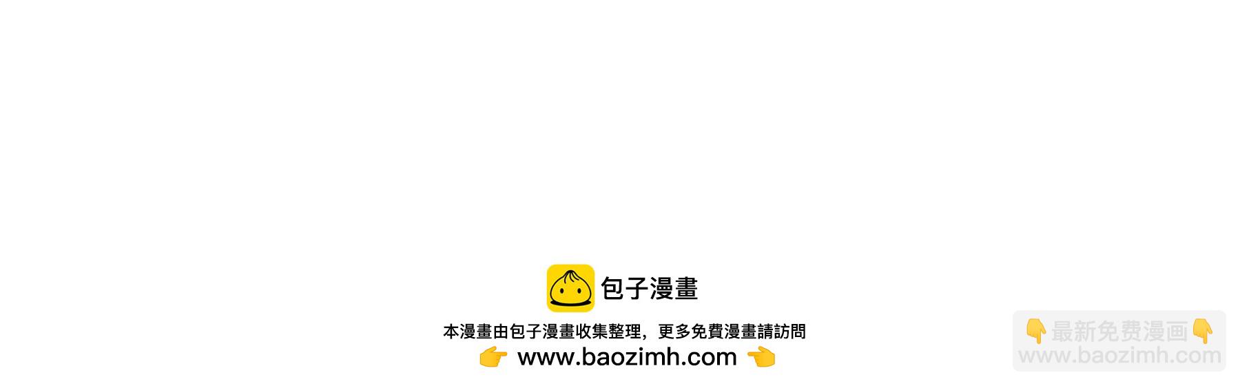 第82话 苇中村249
