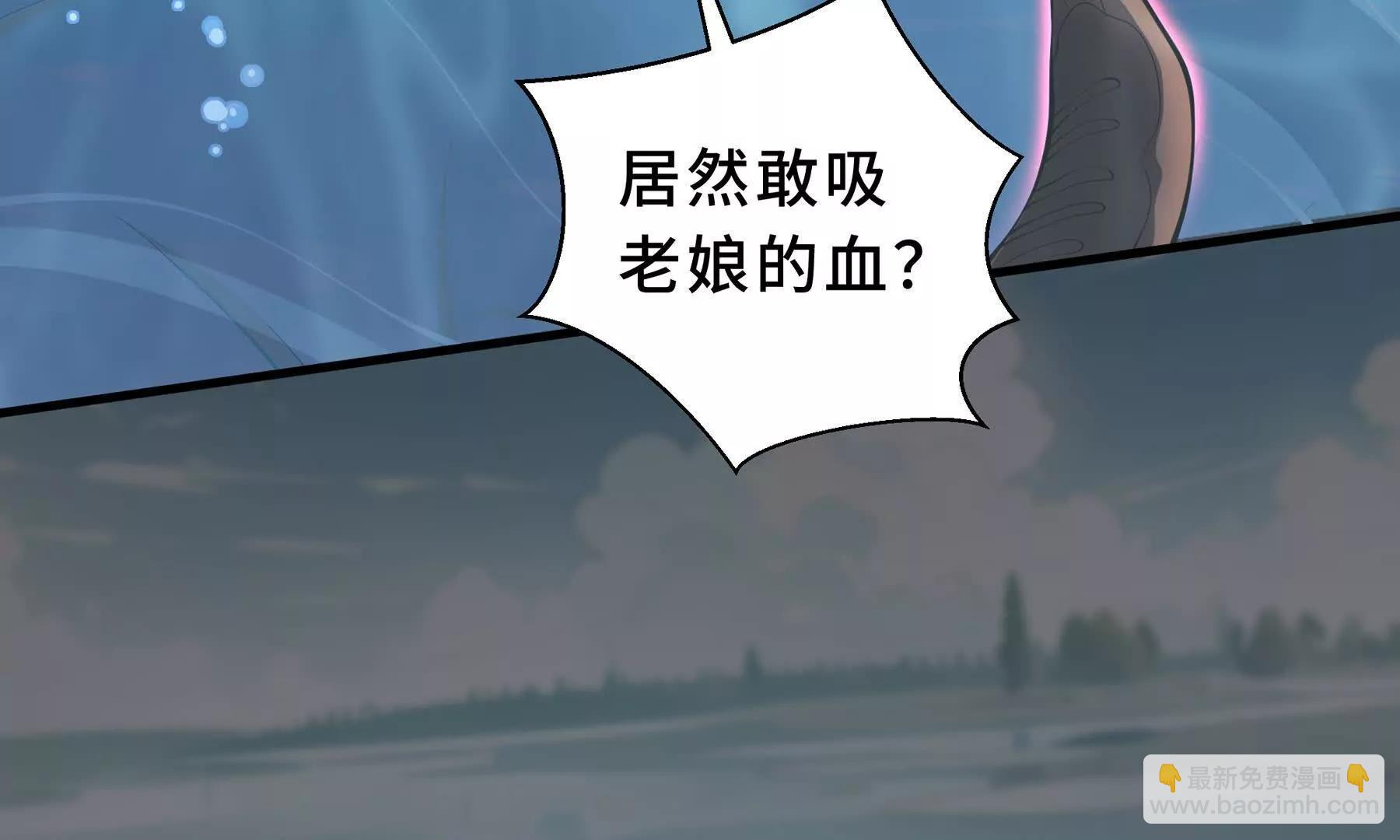 第82话 苇中村36