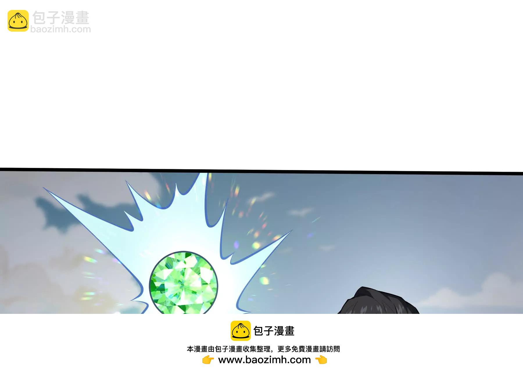 第82话 苇中村53