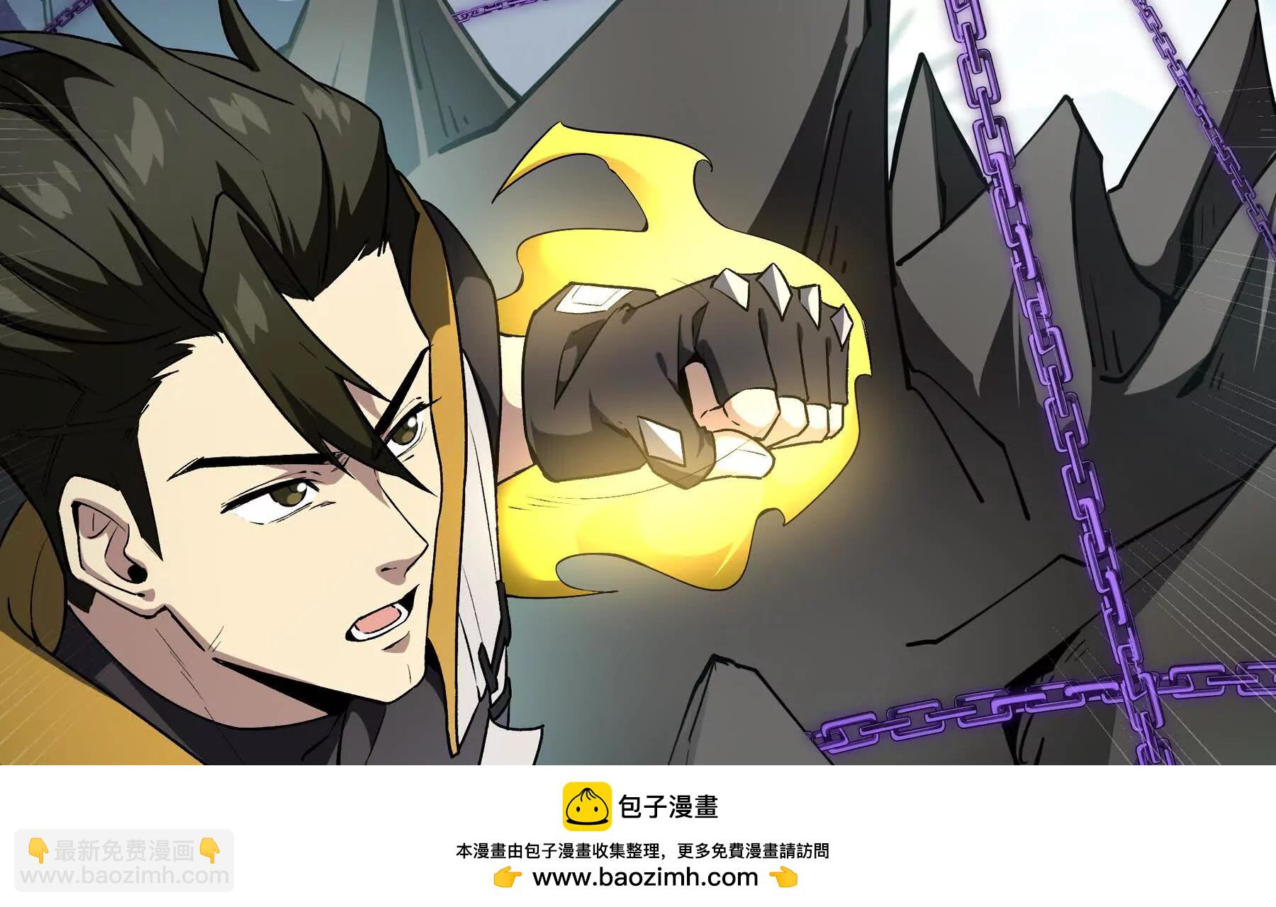 第83话 玄龟之怒114