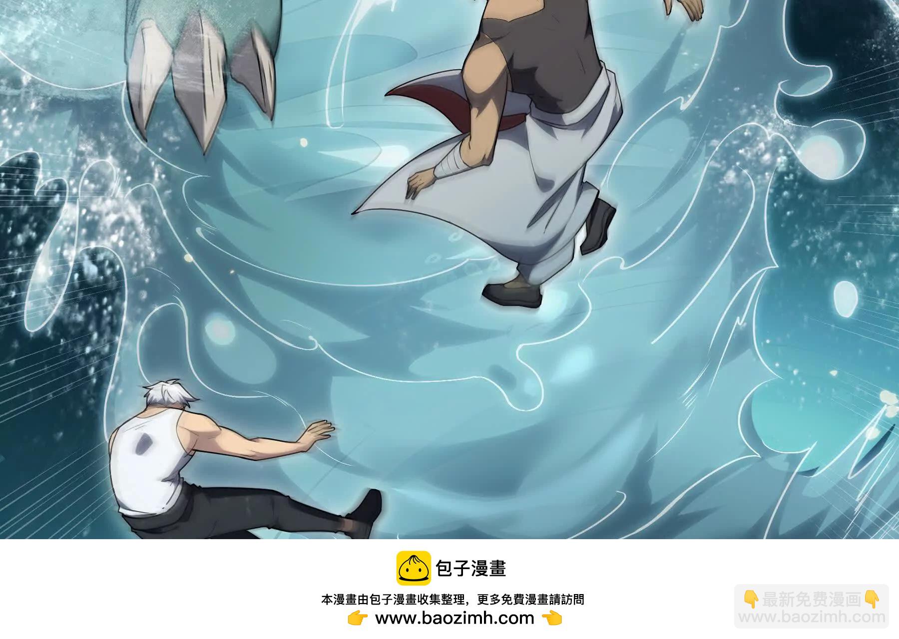 第83话 玄龟之怒161