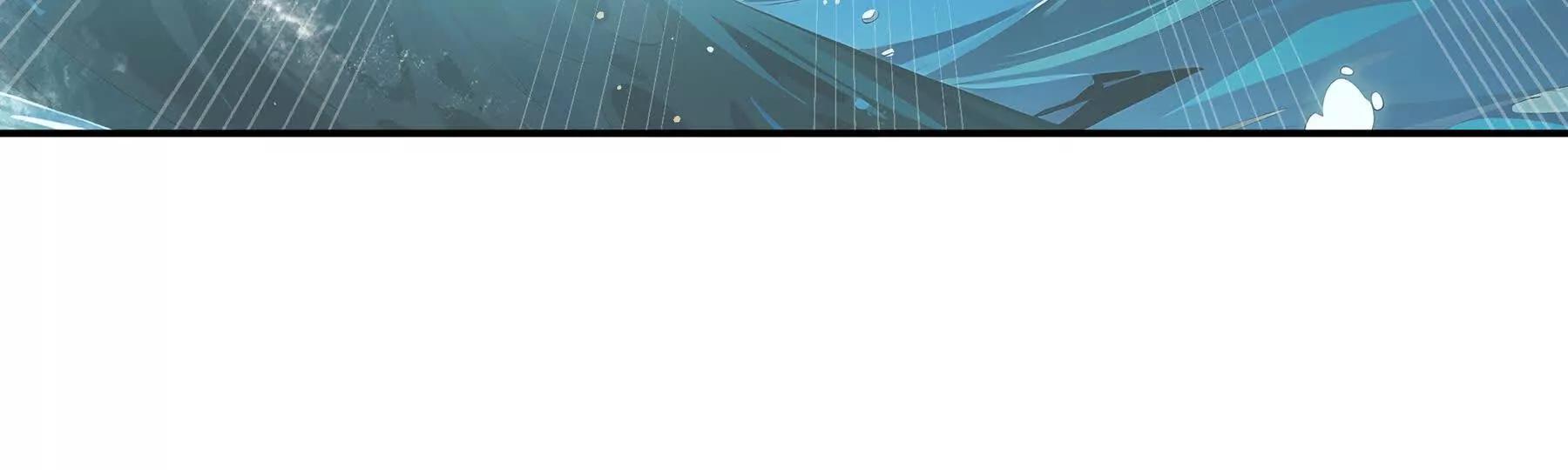 第83话 玄龟之怒167