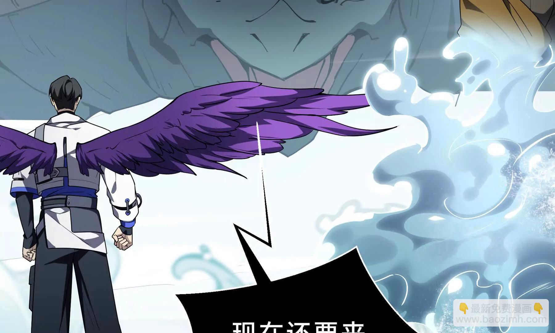 第83话 玄龟之怒181