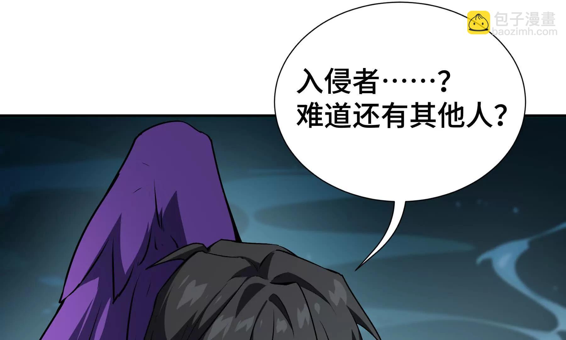 第83话 玄龟之怒185